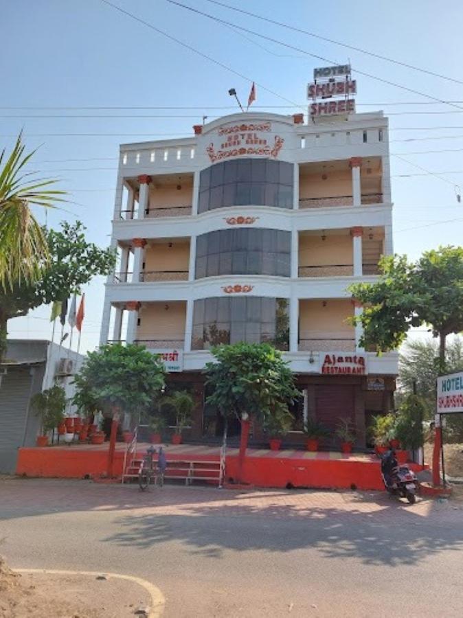 Hotel Shubh Shree Bilaspur view 2