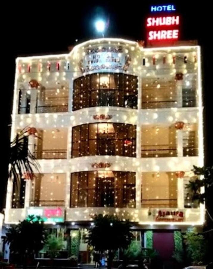 Hotel Shubh Shree Bilaspur view 3
