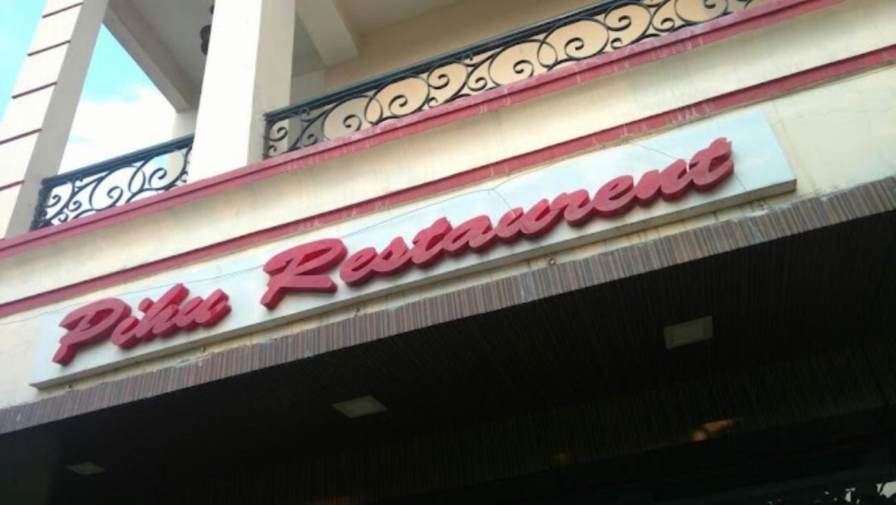 Hotel Shubh Shree Bilaspur view 4