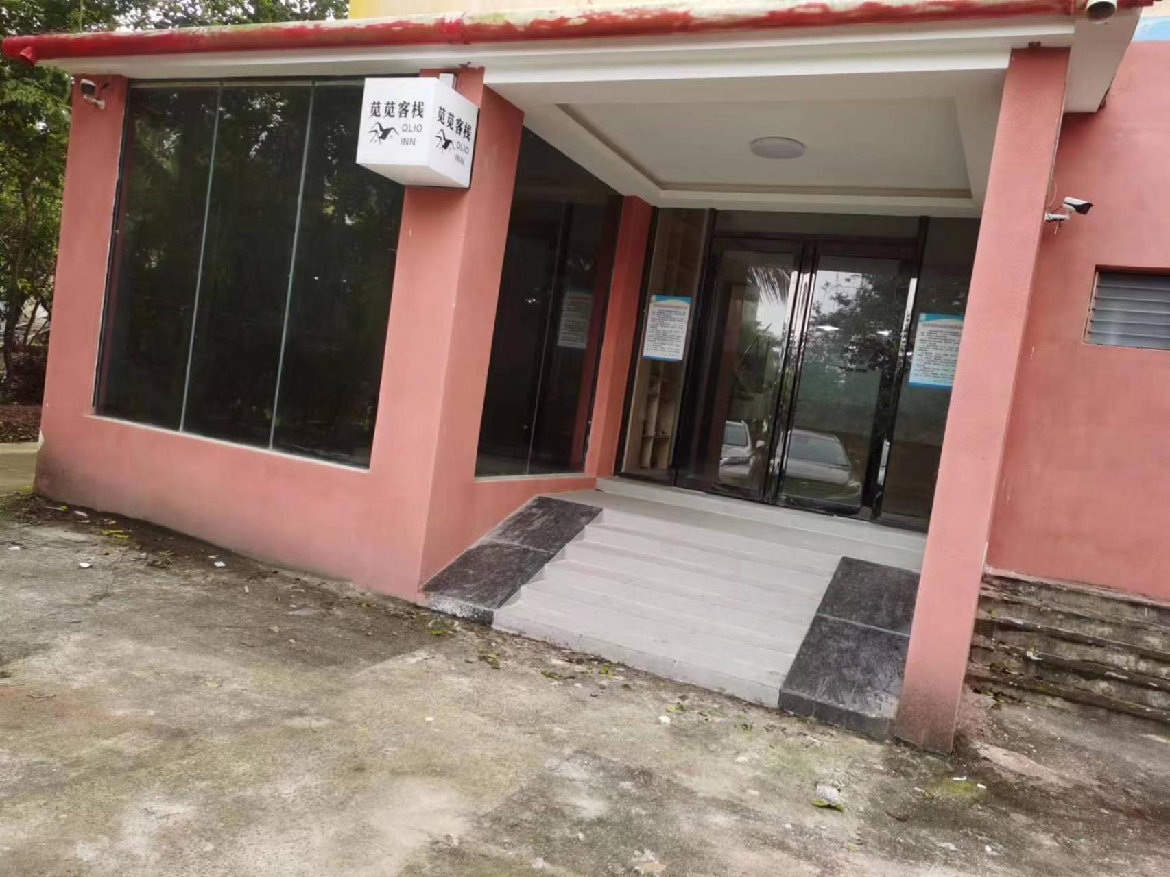 Olioinn B&B