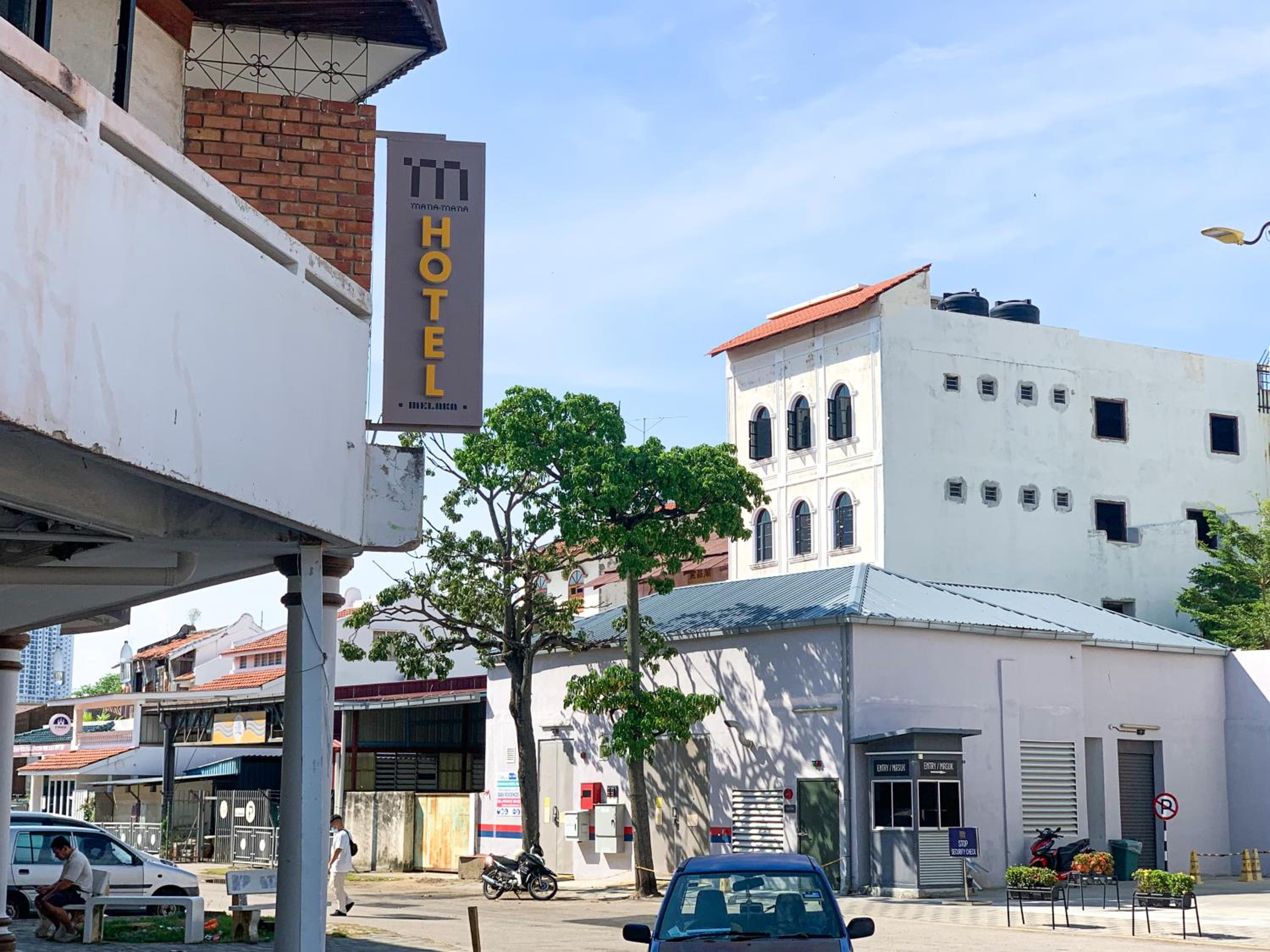 Mana Mana Hotel • Melaka • photo 3
