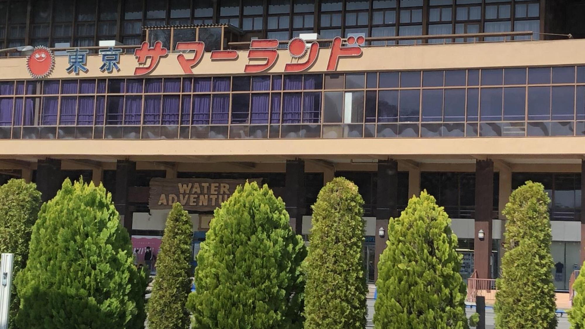 Toyoko Inn Tokyo Akigawa-eki Kita-guchi, Kuva 45