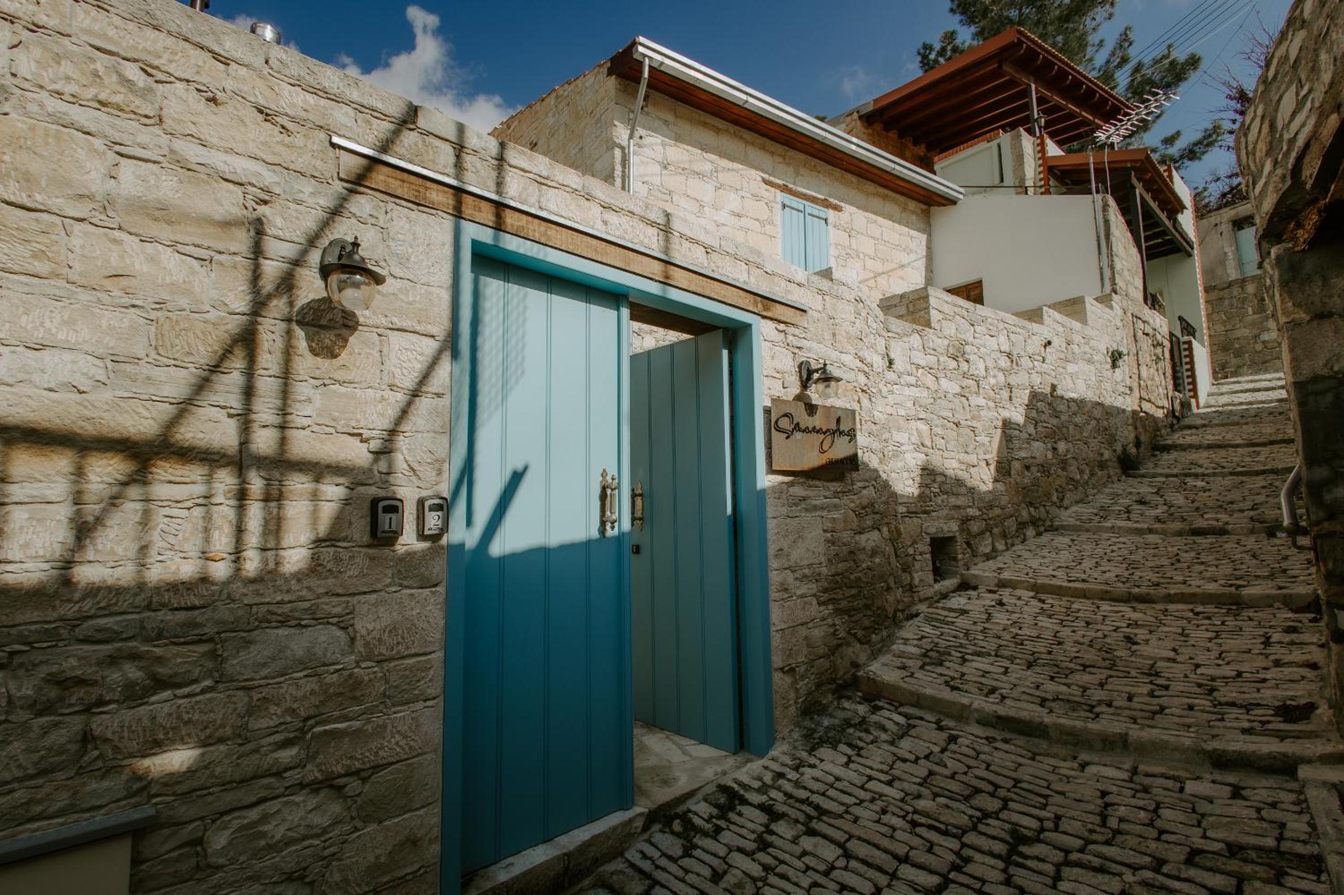 Smaragda's Guest Rooms