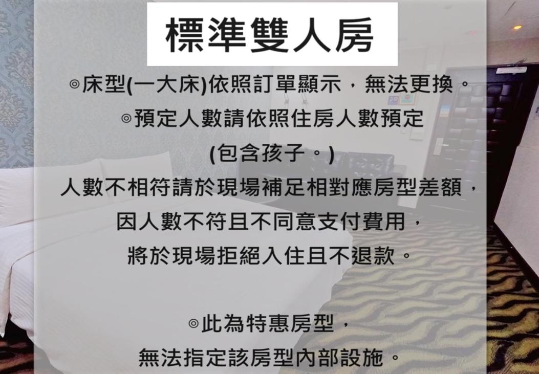 星西門行旅