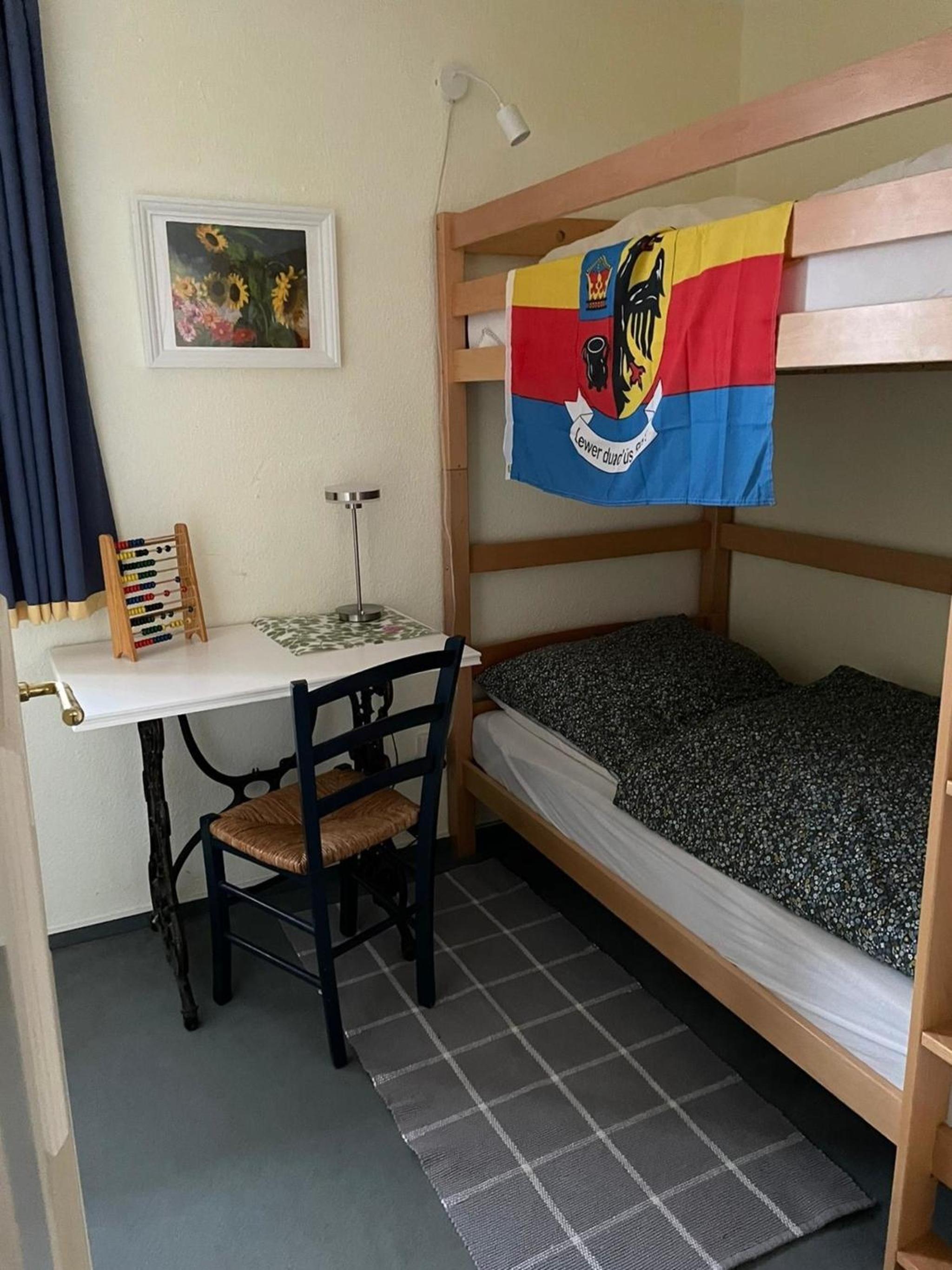 Friisk Aran