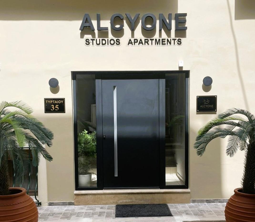 Hotel Alcyone Studios and Apartments - Image 1