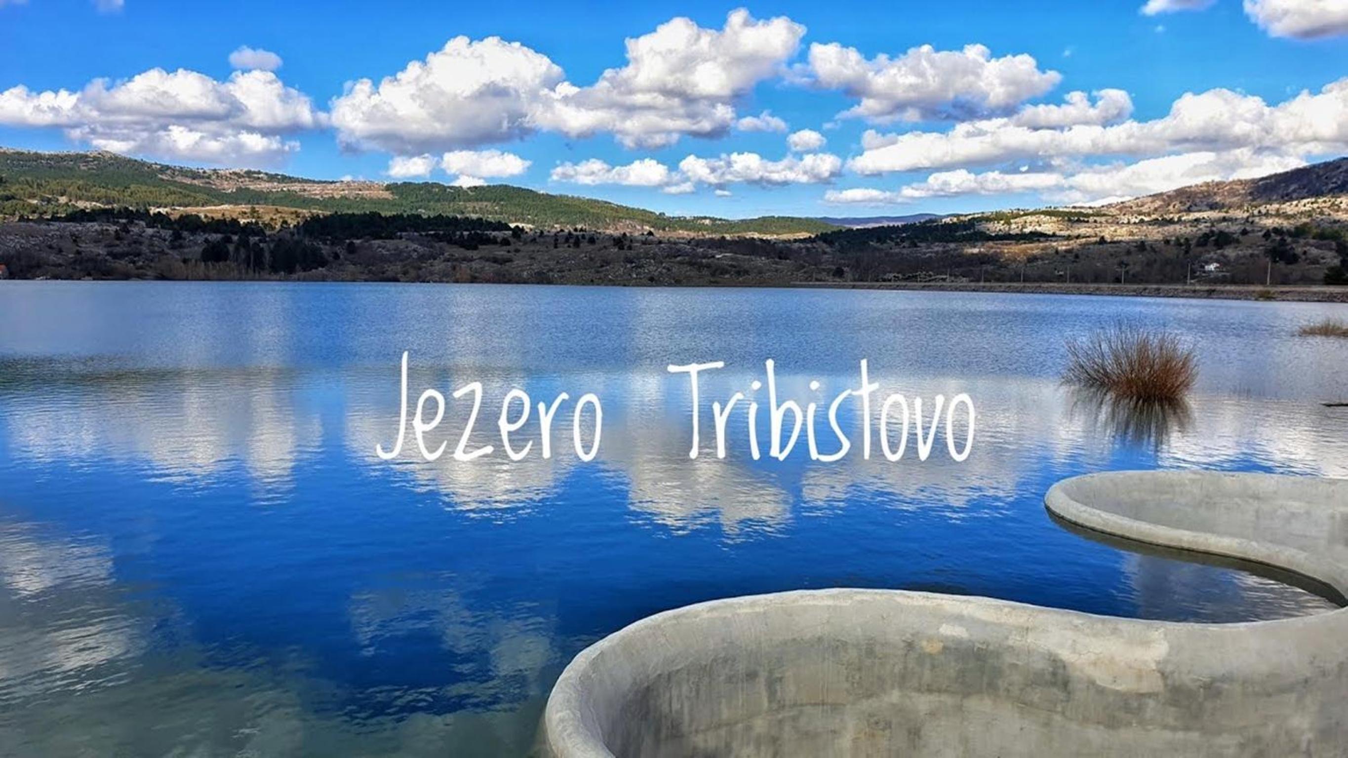 Tribistovo Holiday House