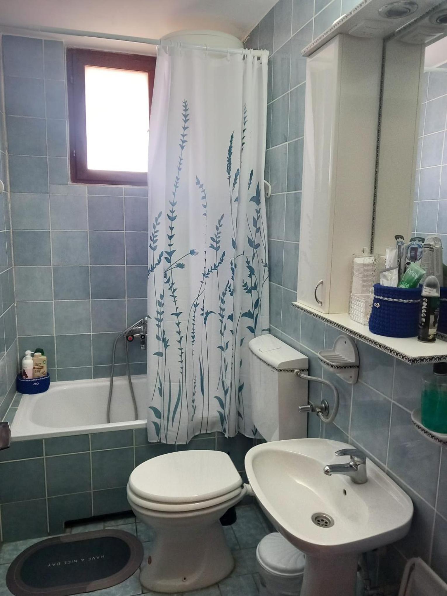 Apartman Aurora