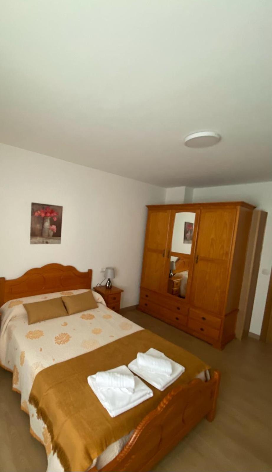 Casa do Aloumiño