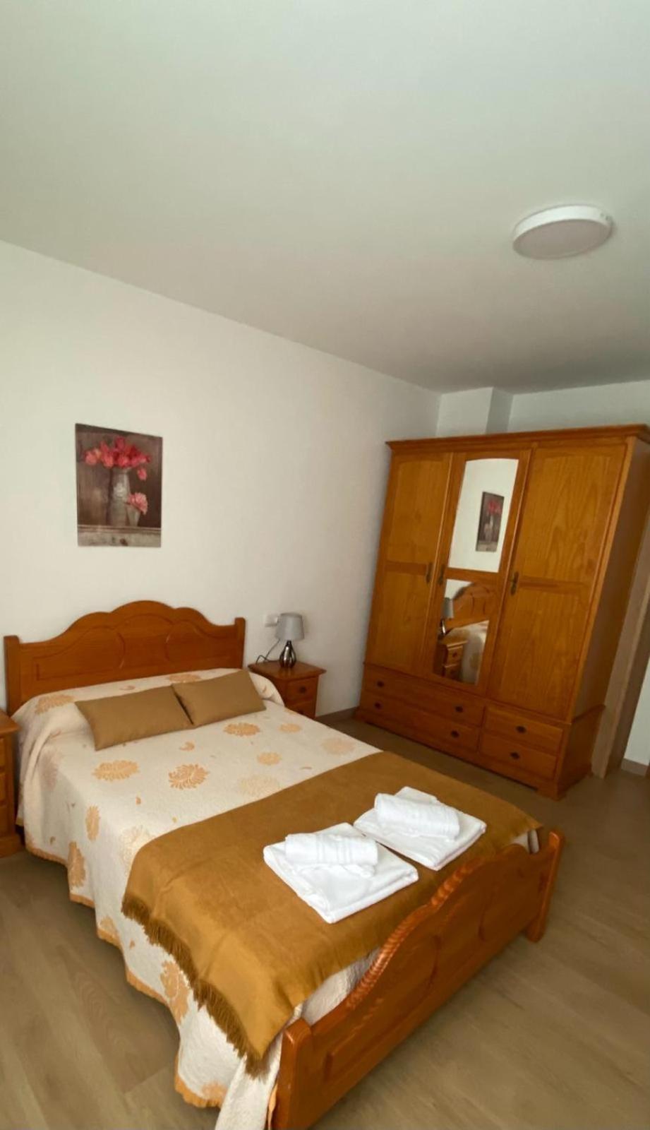 Casa do Aloumiño