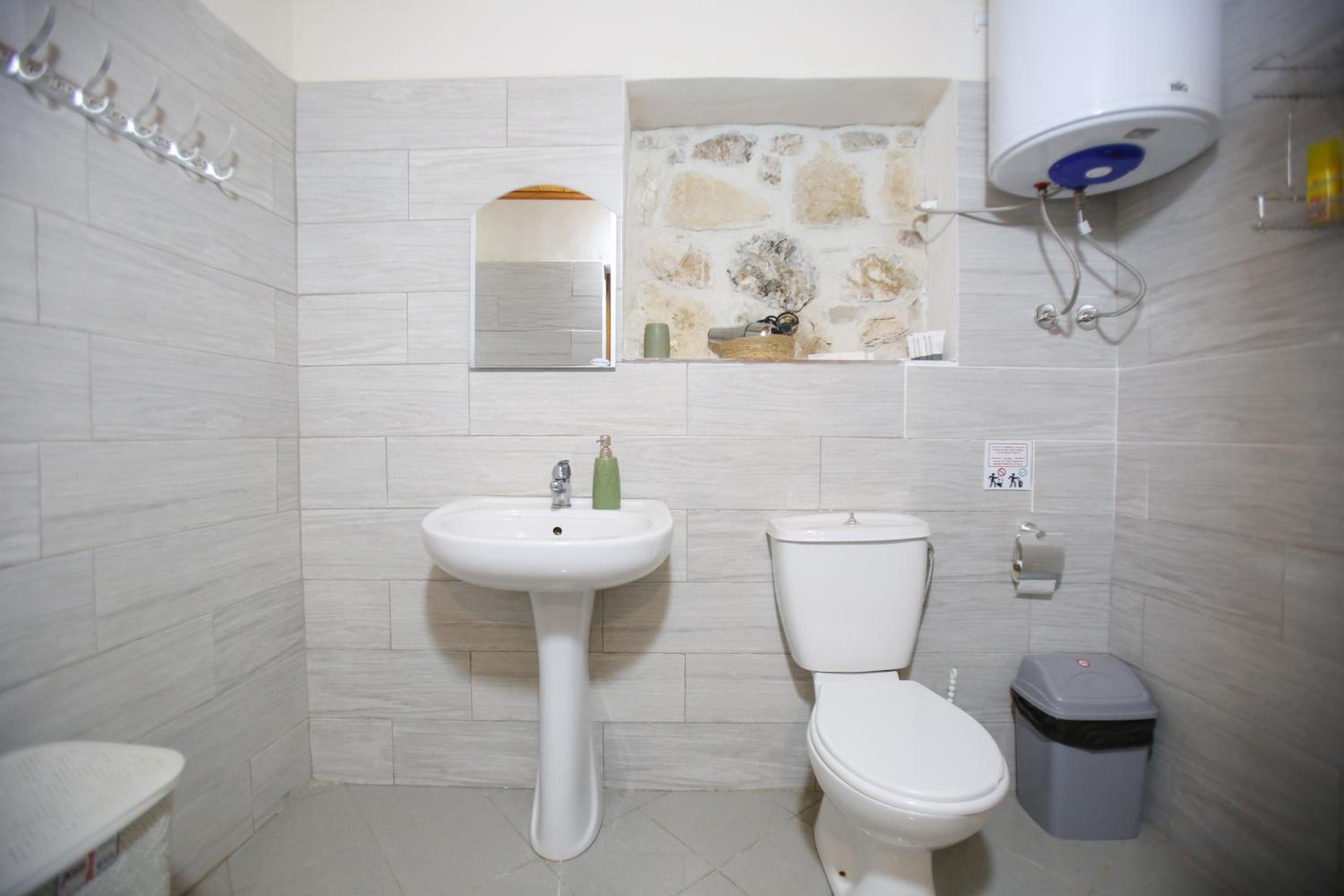 Guest House Bashaj Village