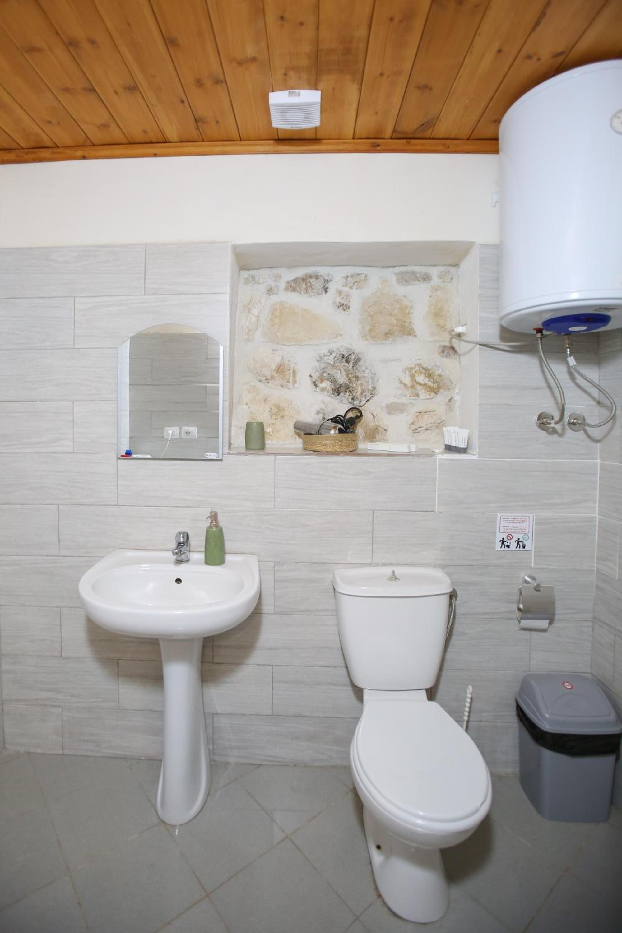 Guest House Bashaj Village