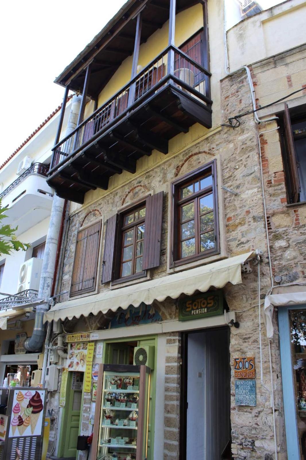 Sotos pension photo 1