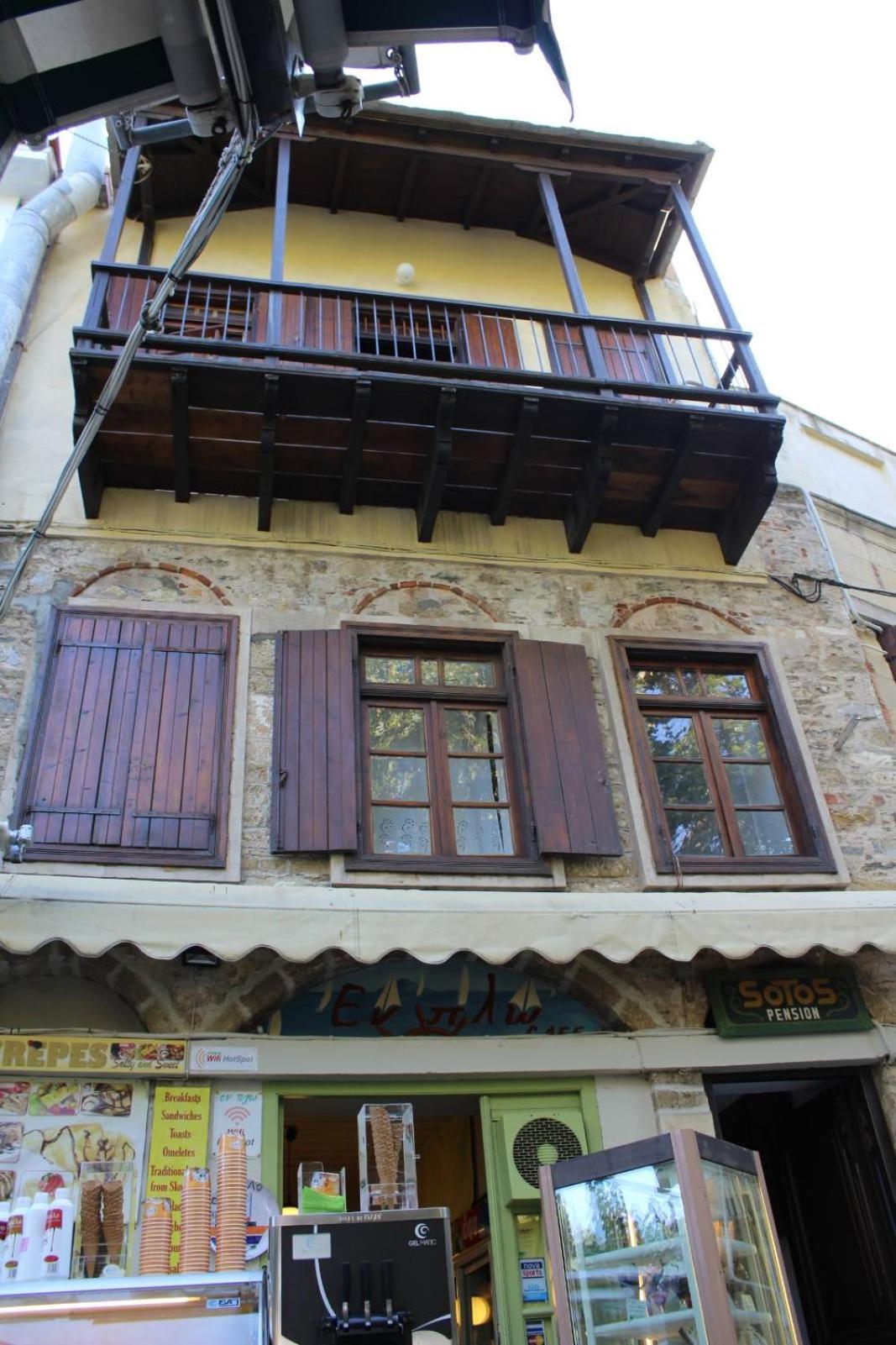 Sotos pension