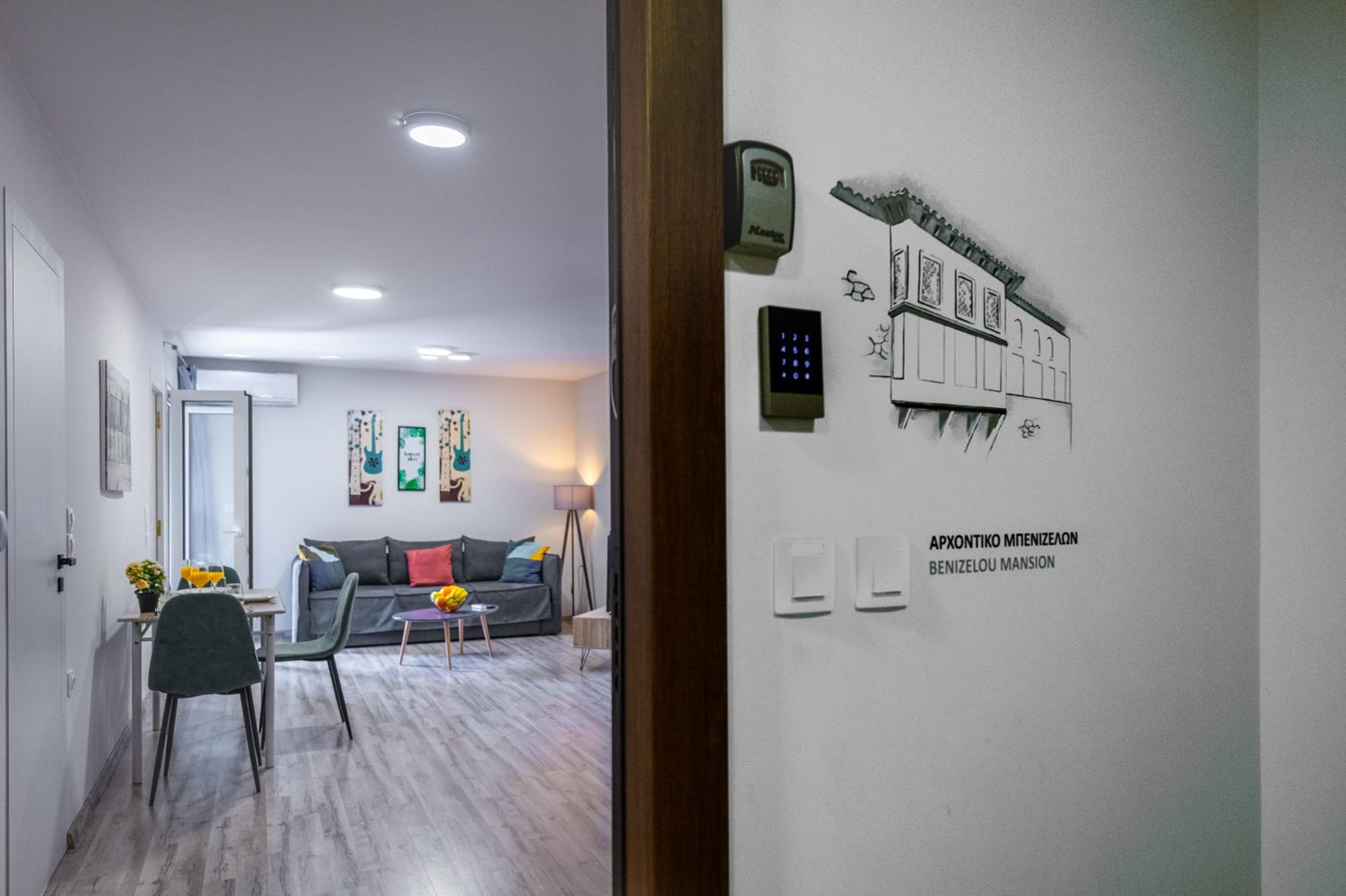 Athenian boutique apartments