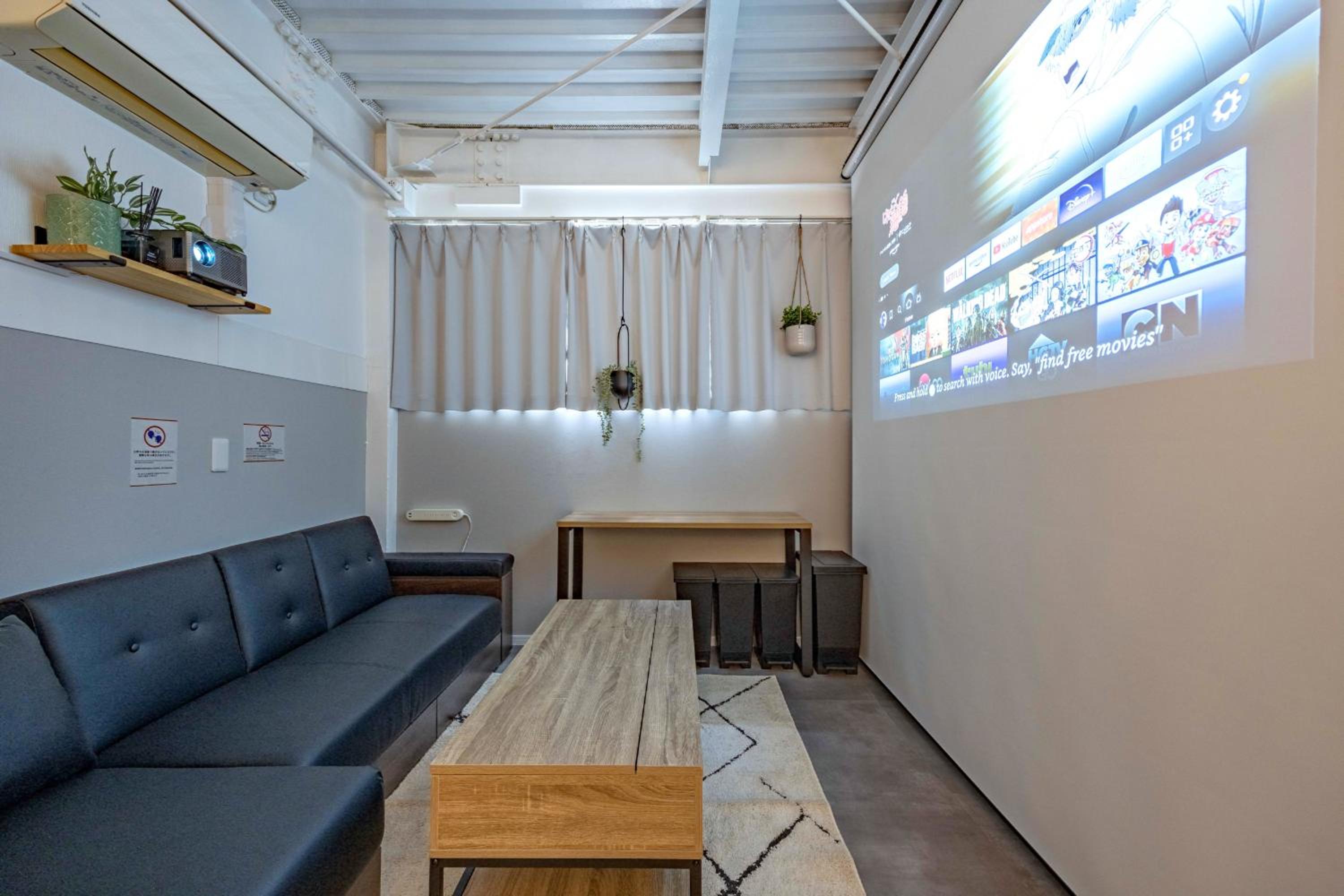 lounge