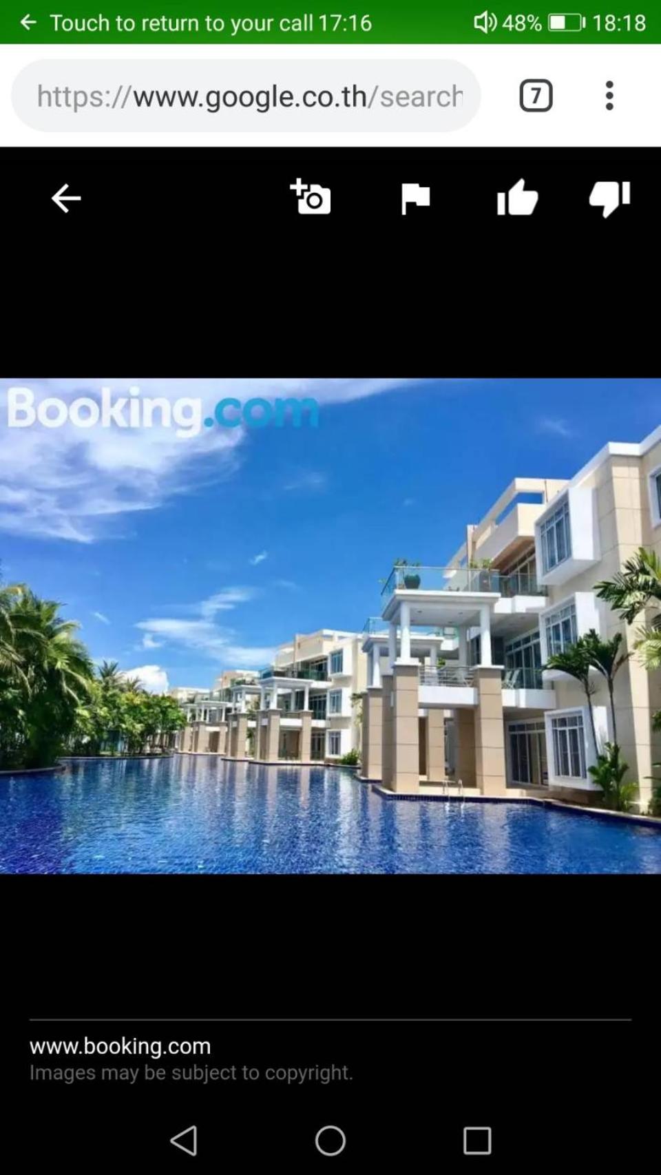 Hua Hin Blue Lagoon