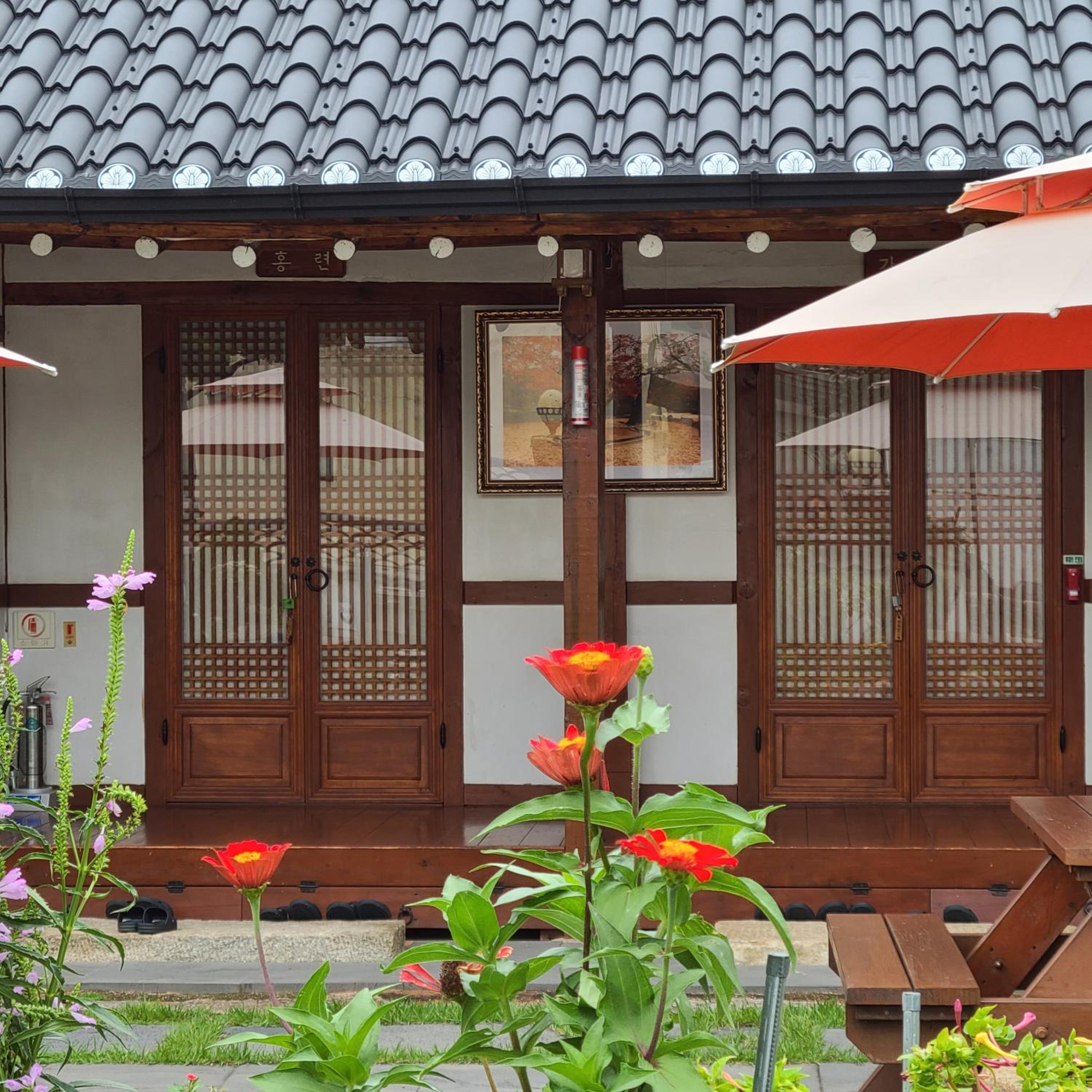Hanok Raon