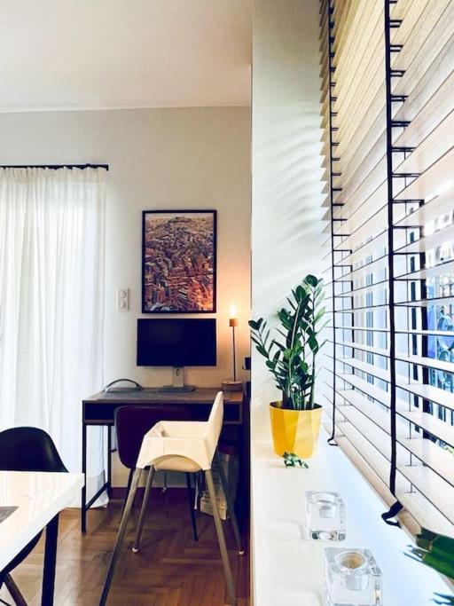 Athenian Coastal Urban Living