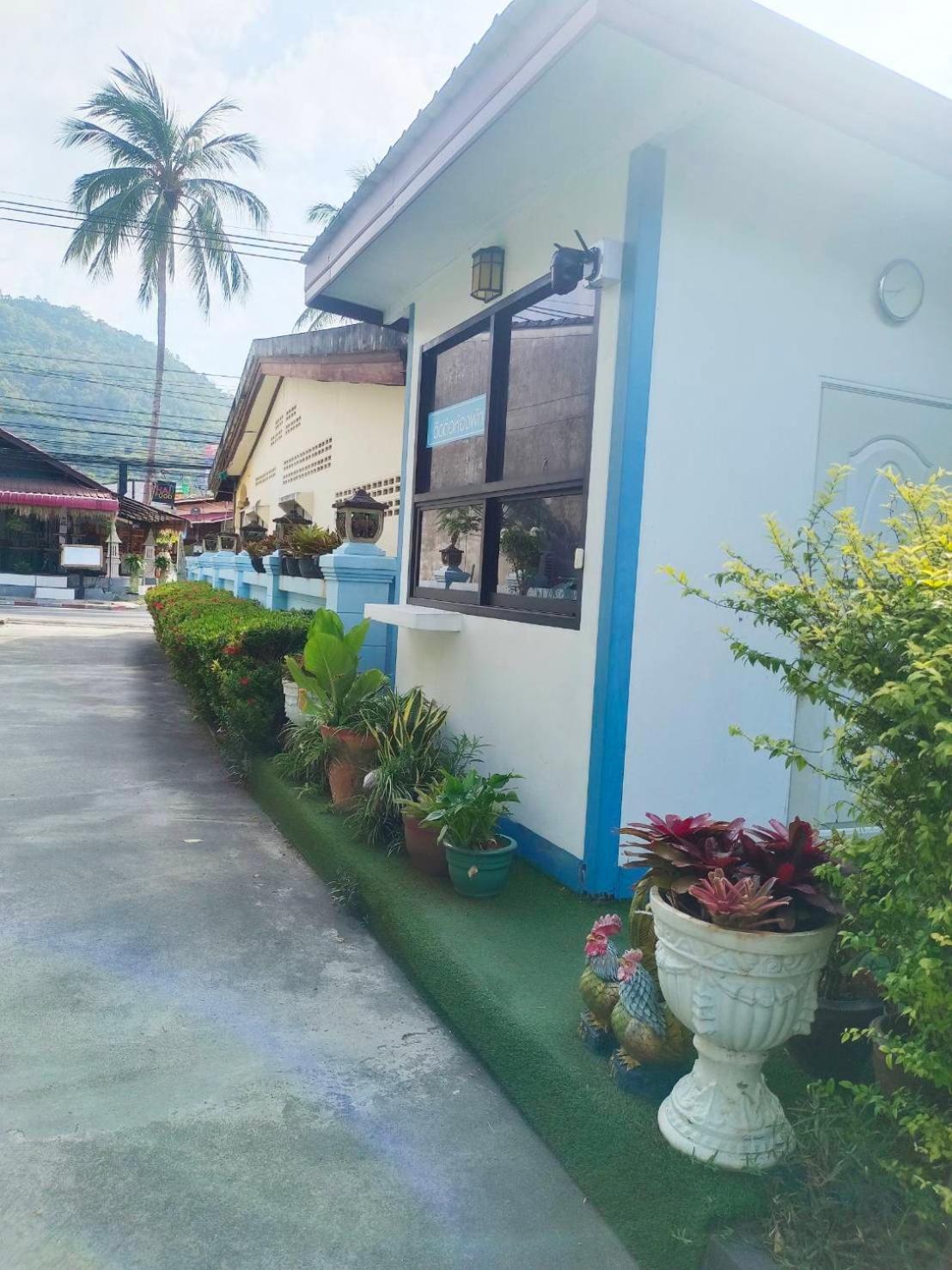 Phannarai House