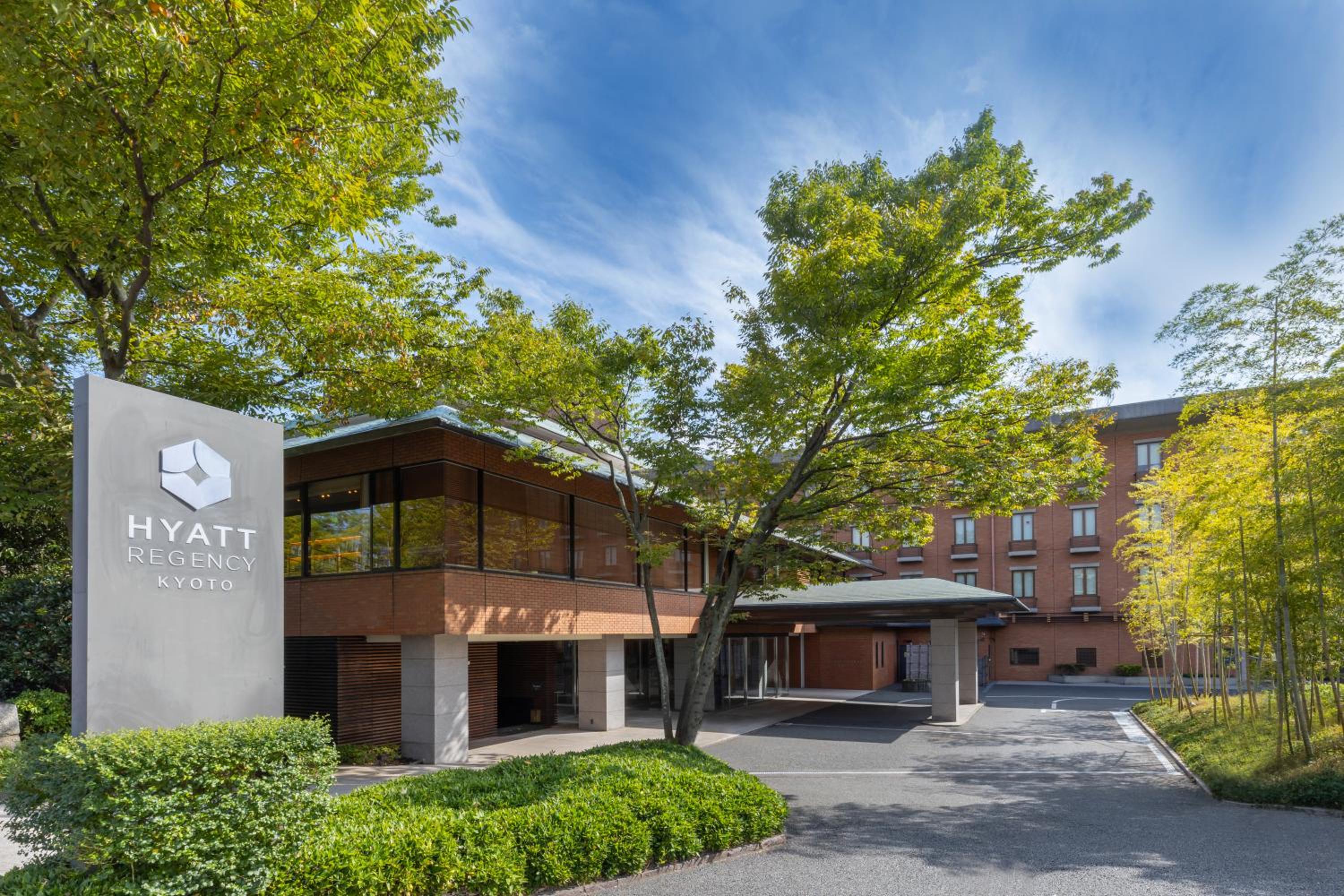 Hyatt Regency Kyoto 2
