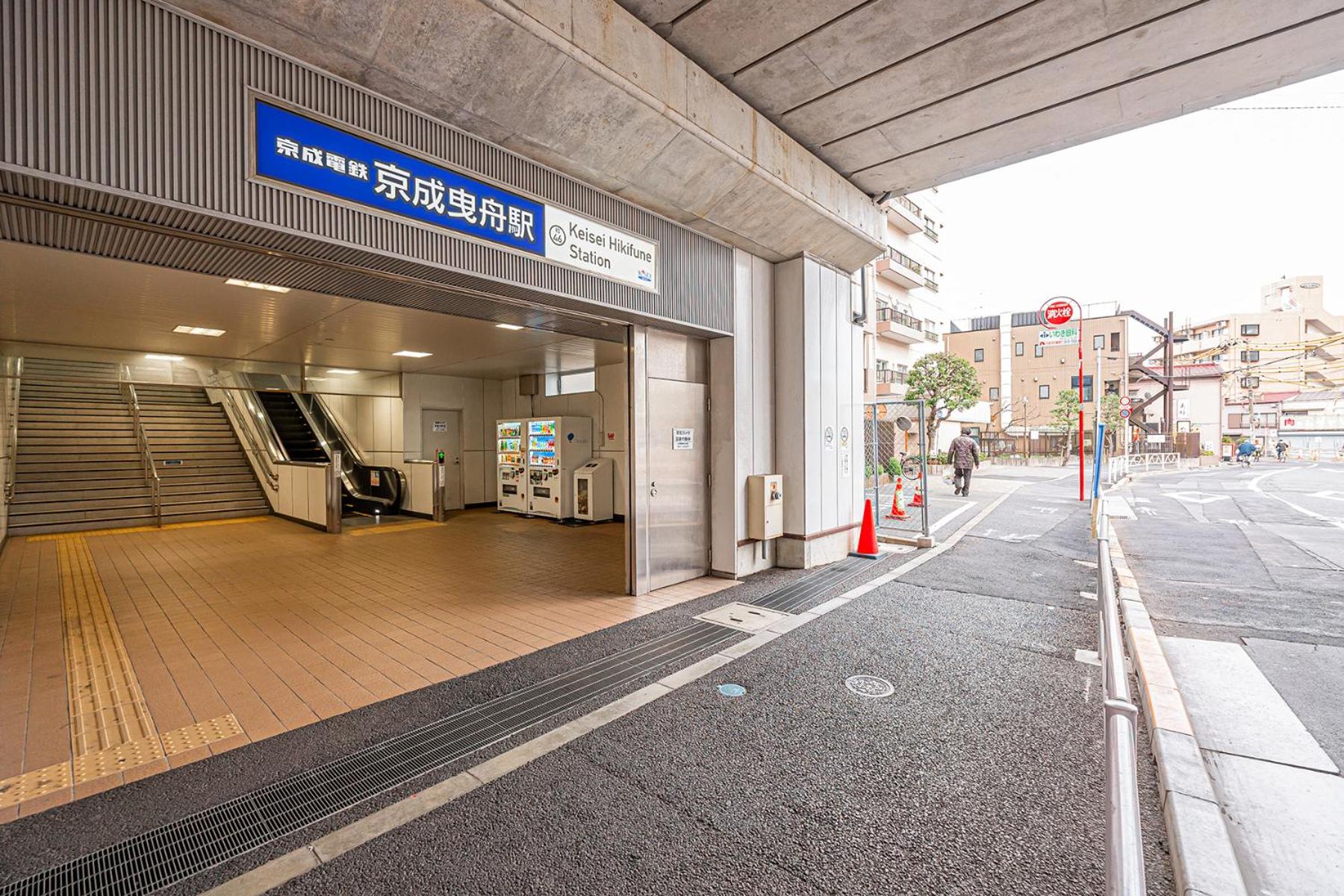 KYARA HOUSE A