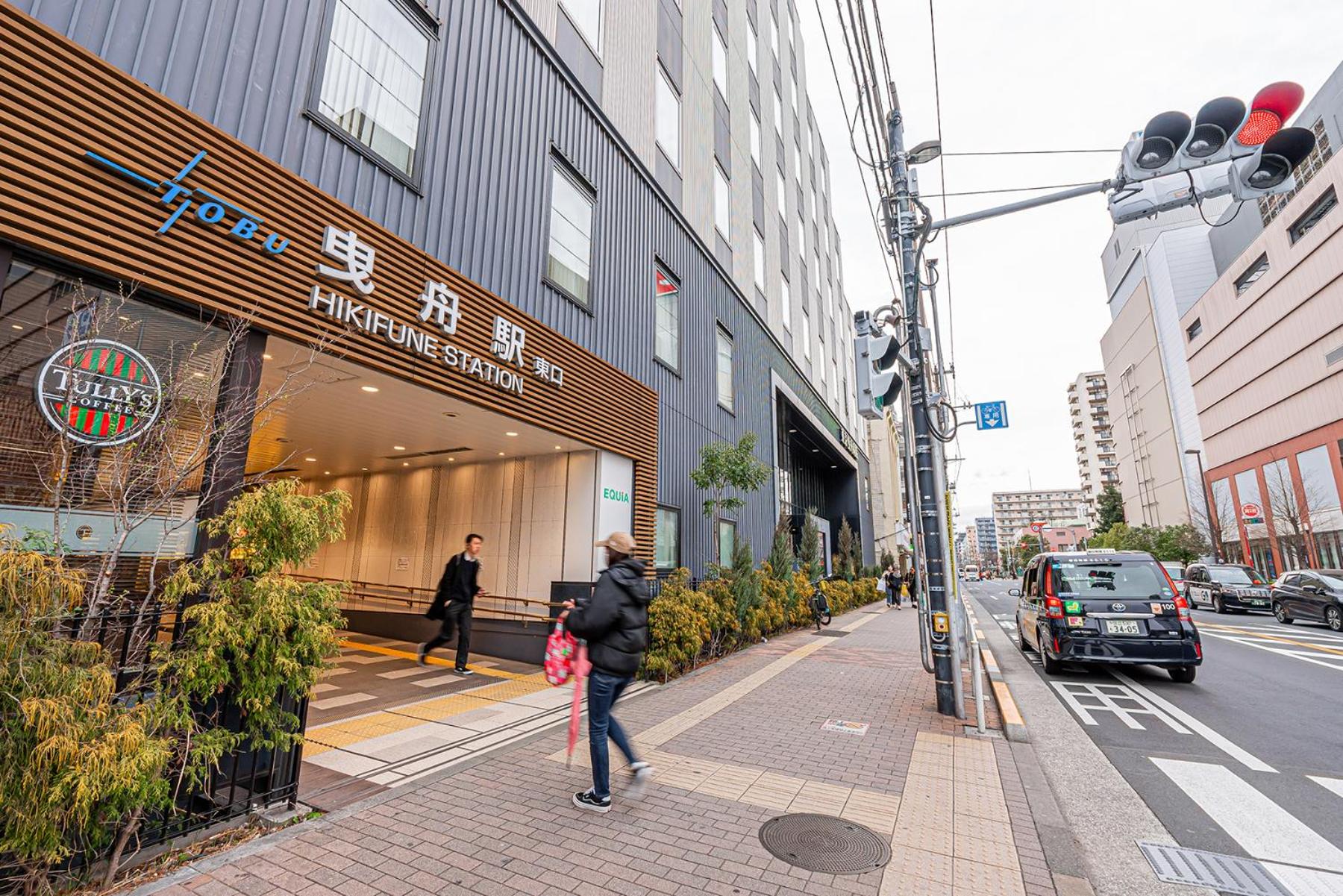 KYARA HOUSE A