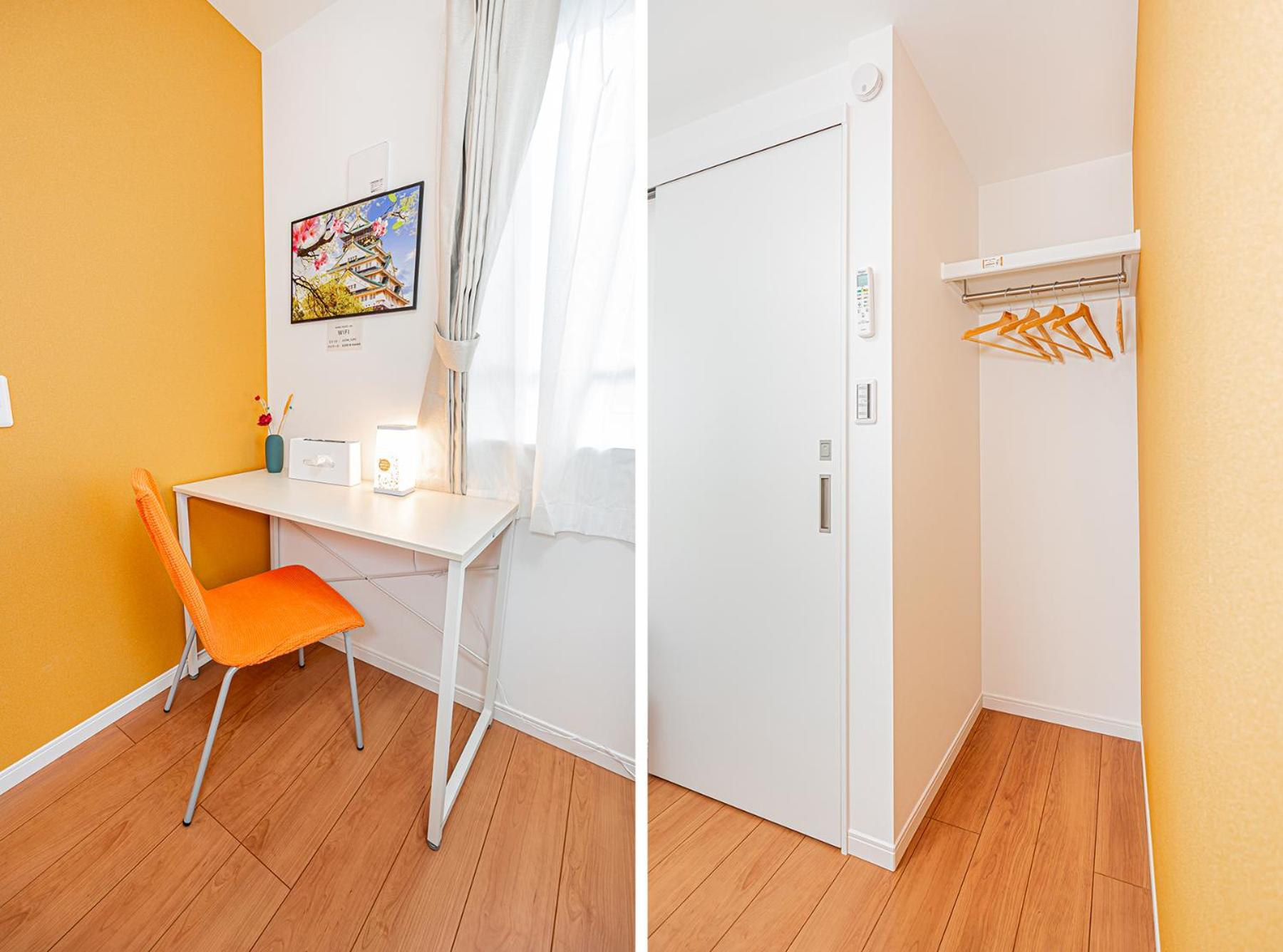 KYARA HOUSE A