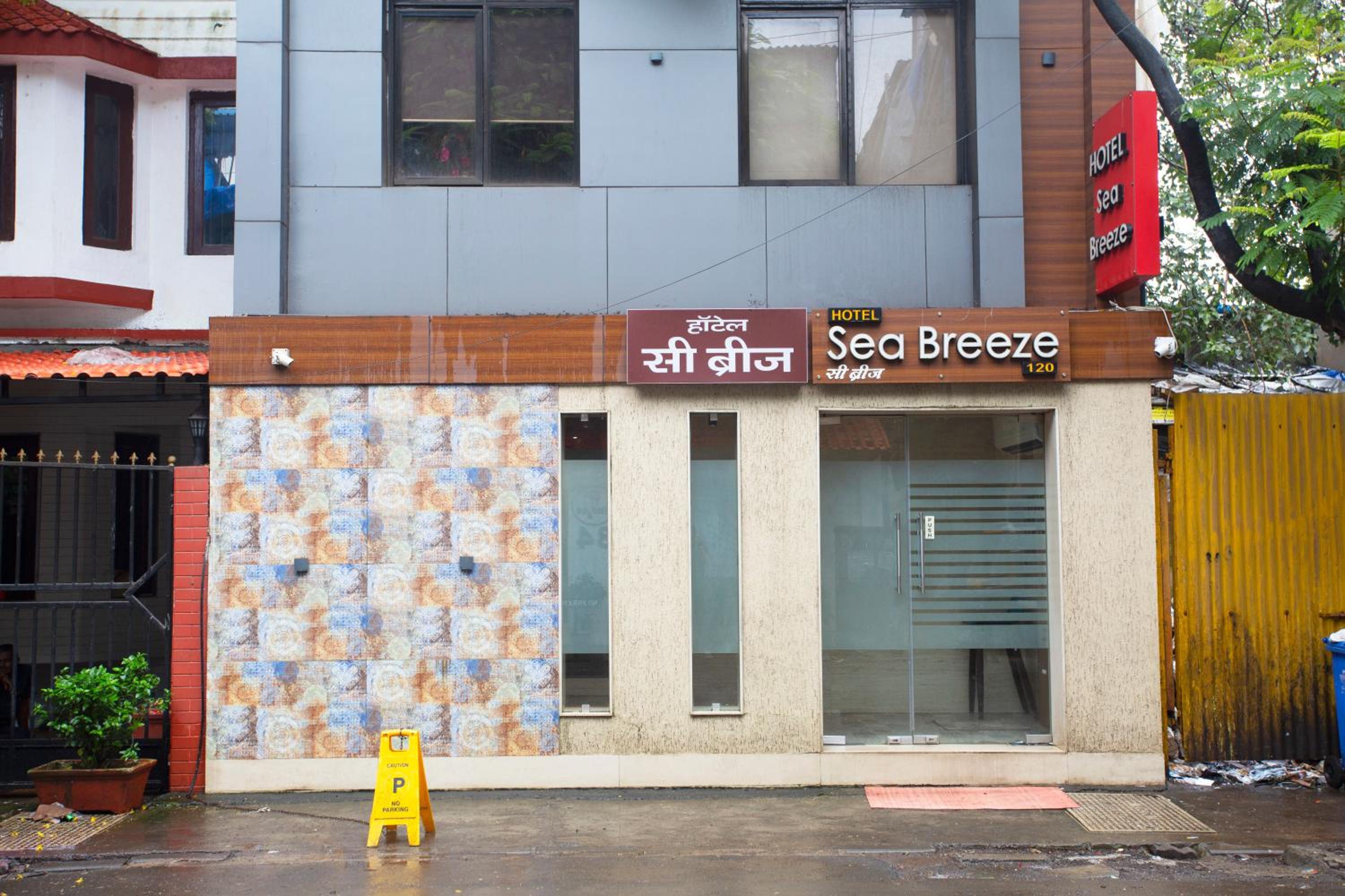 Hotel Sea Breeze