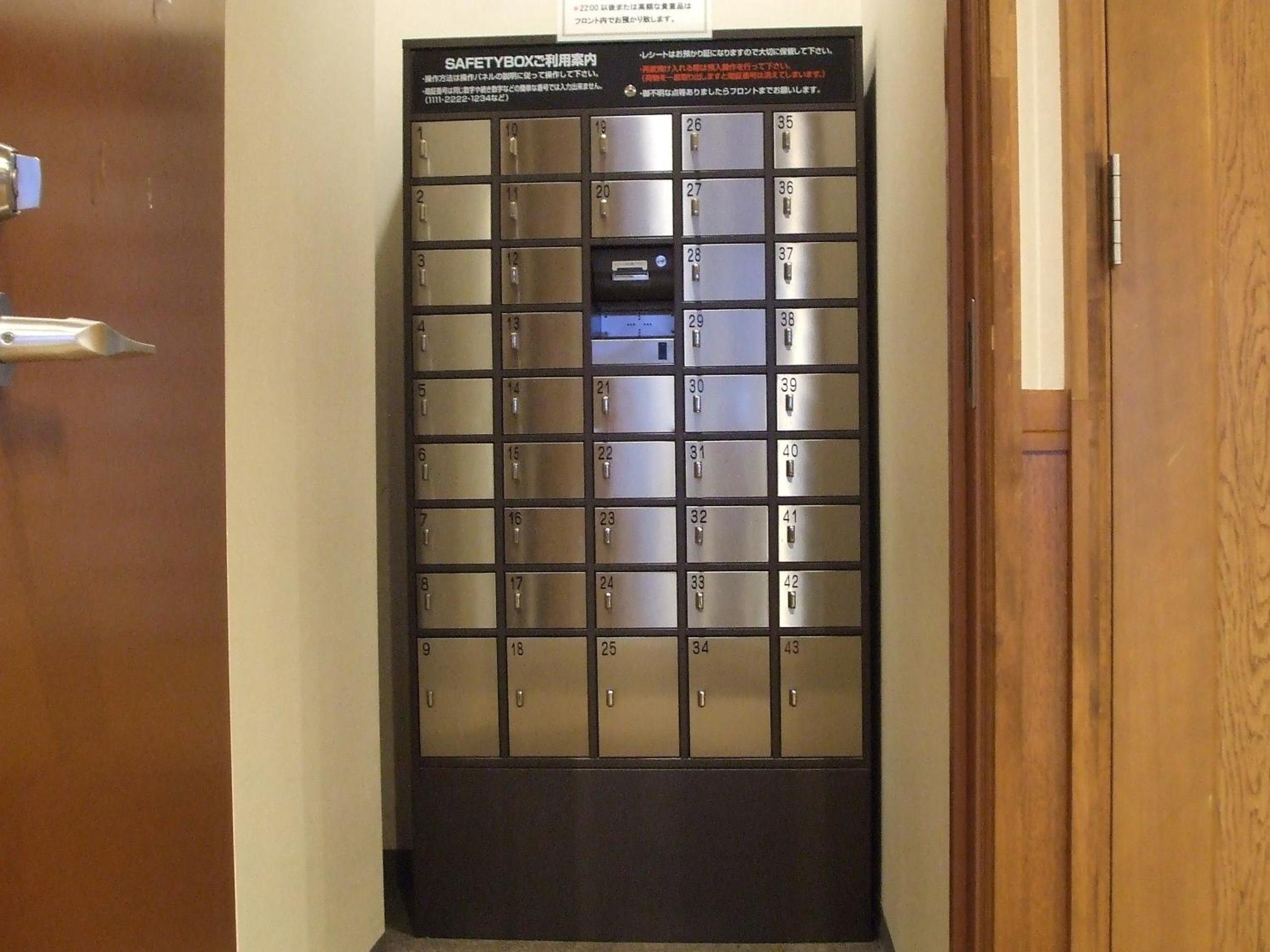 Photo 19