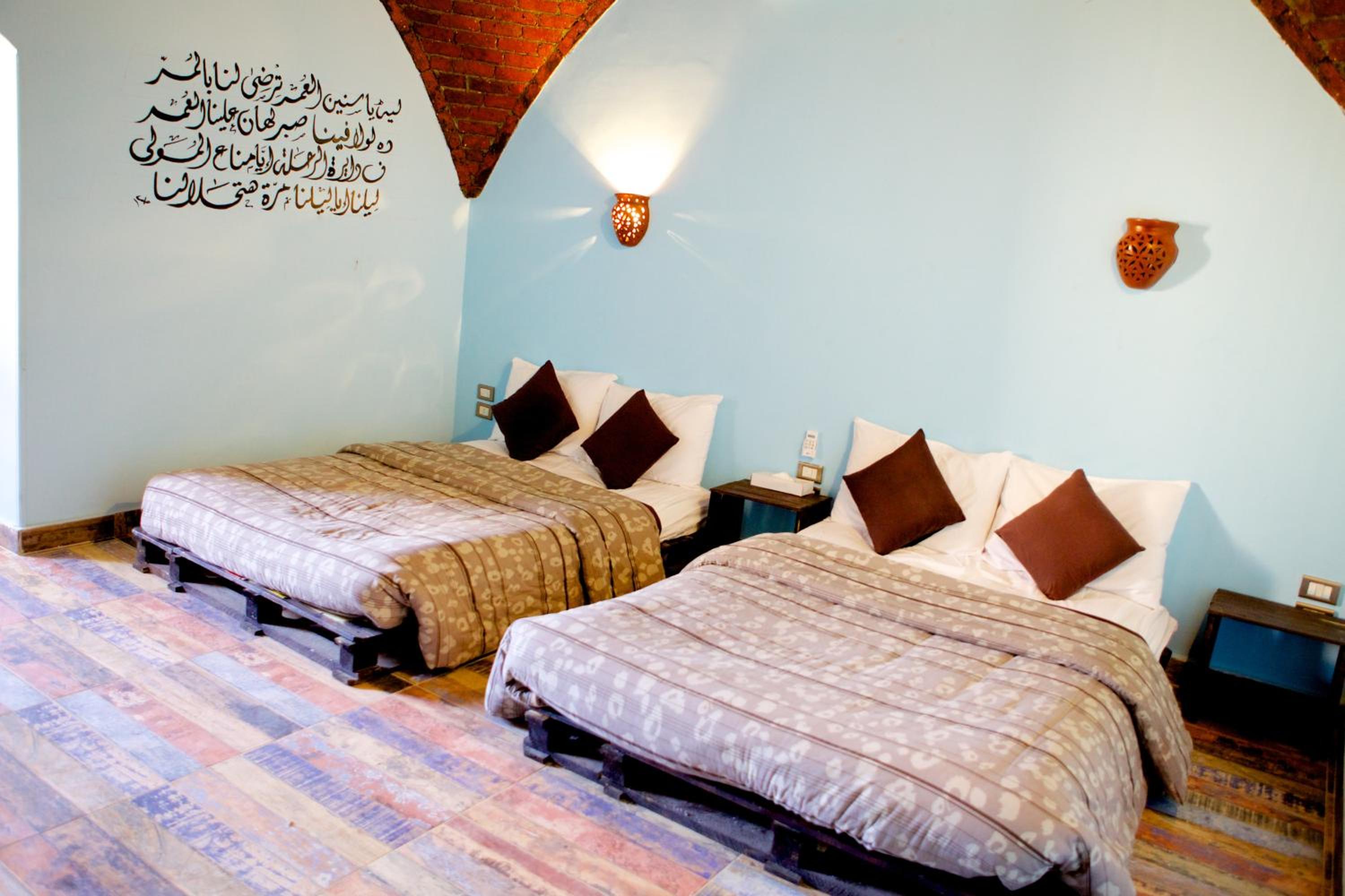Hadouta Masreya Nubian Guest House