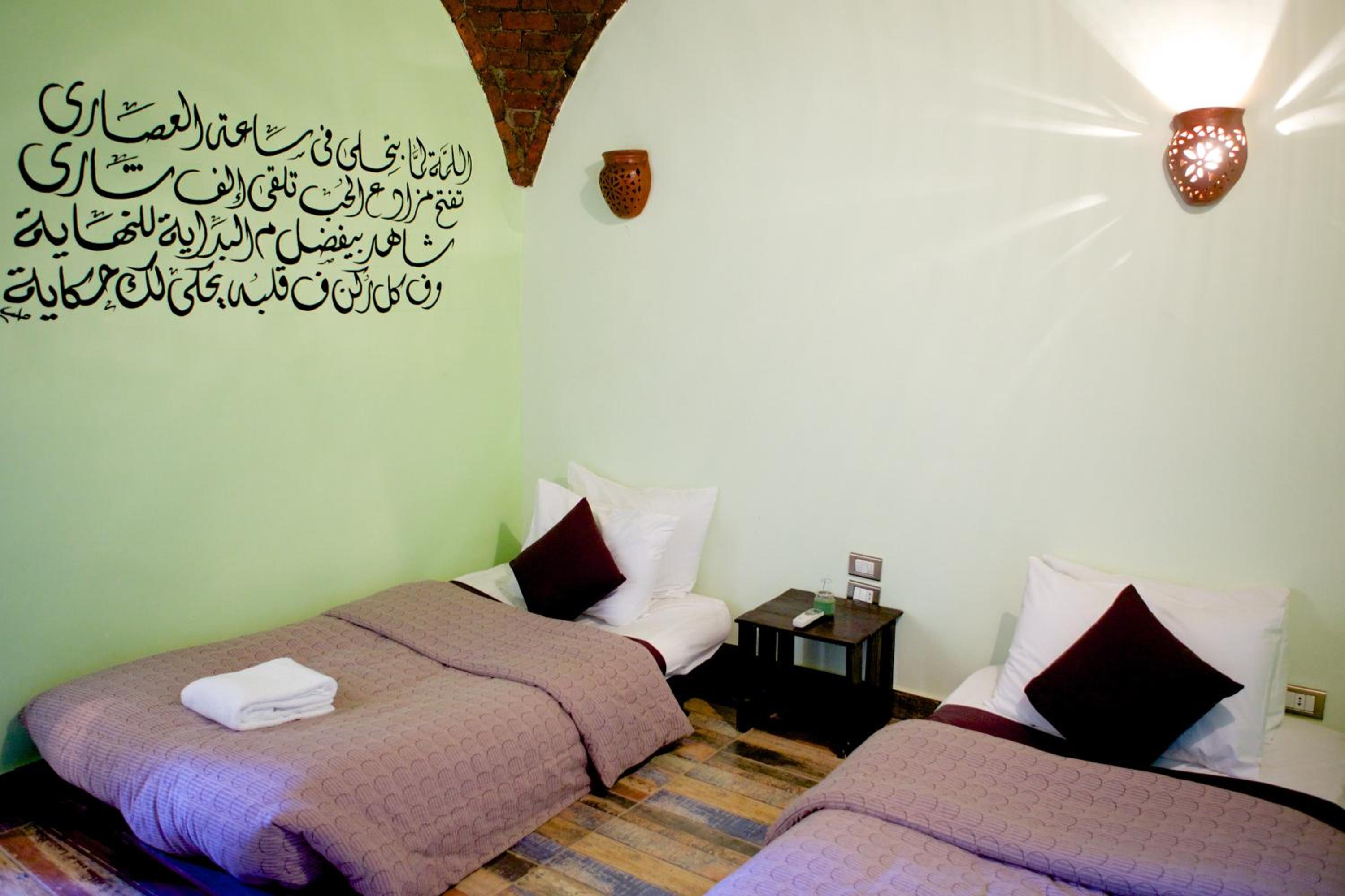 Hadouta Masreya Nubian Guest House