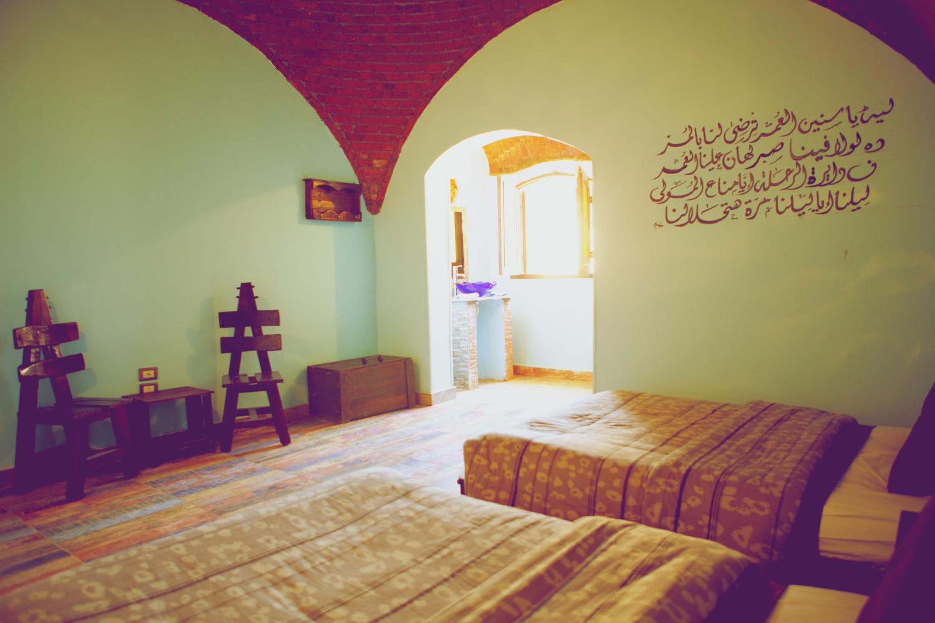 Hadouta Masreya Nubian Guest House