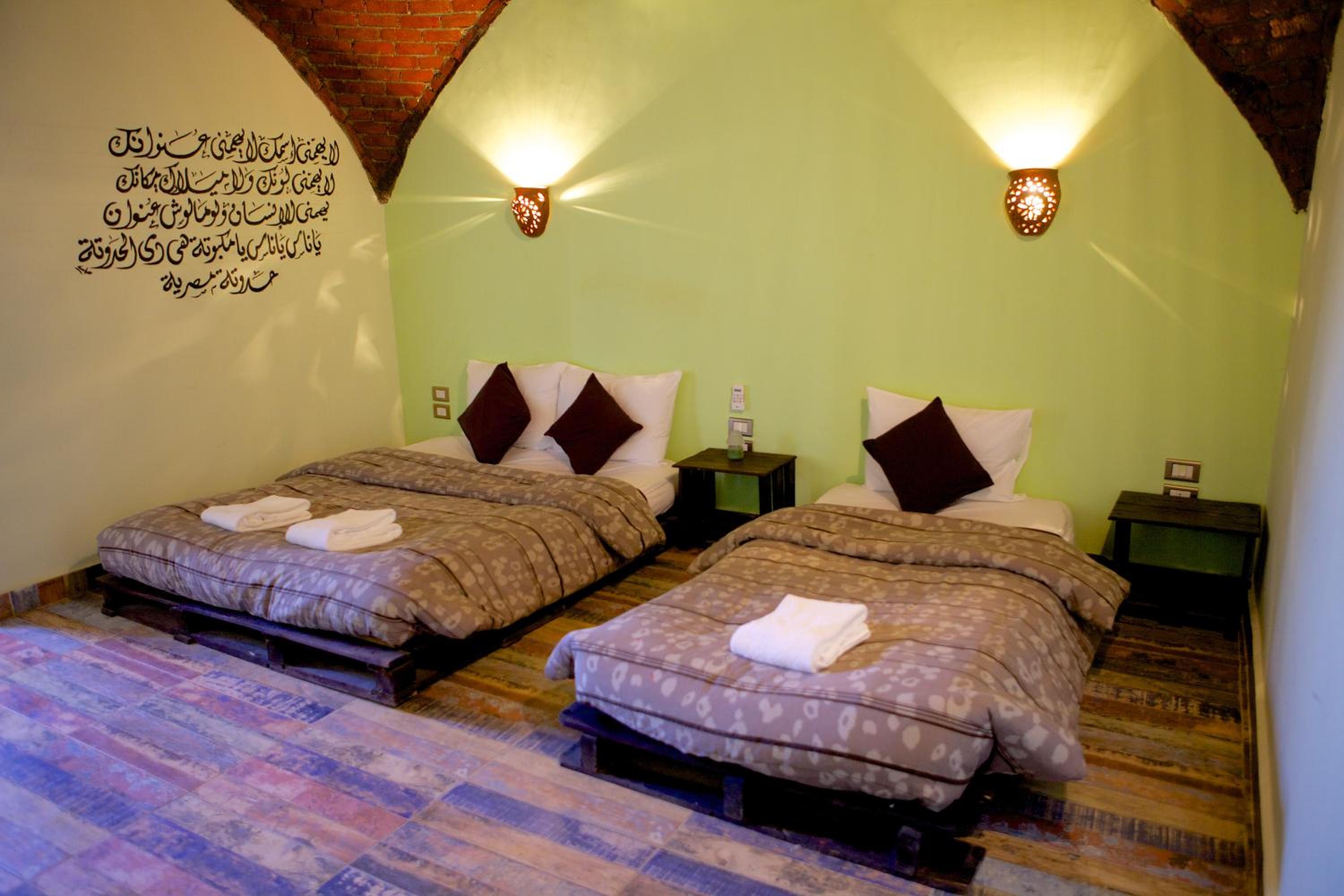 Hadouta Masreya Nubian Guest House