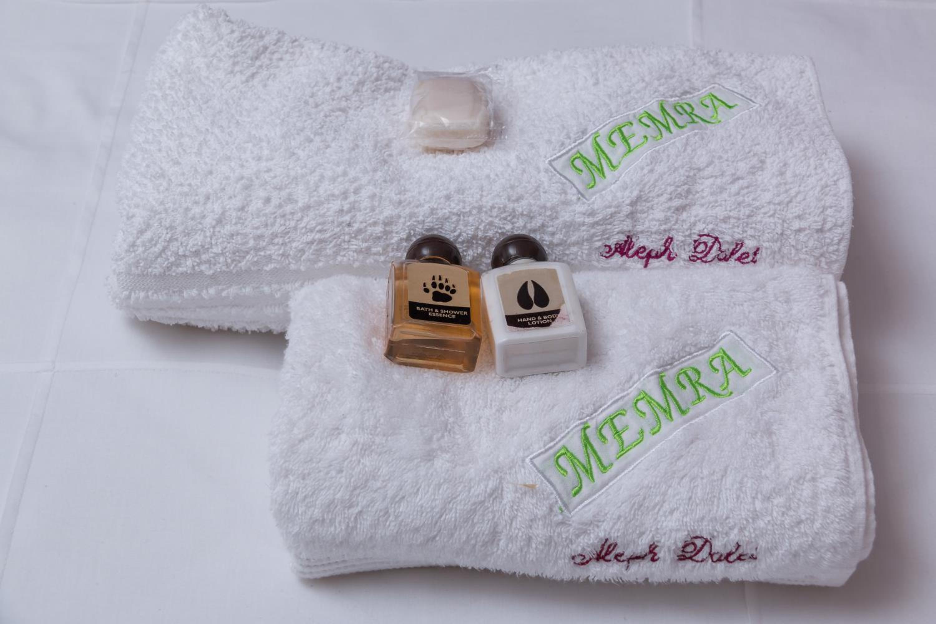 Memra Guest House