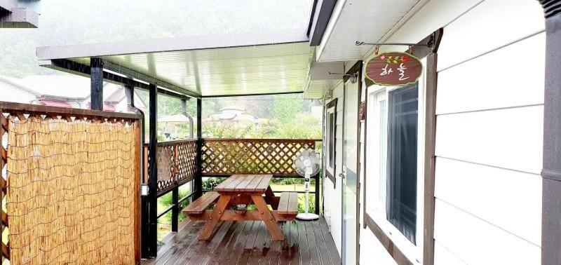 Garden Pension