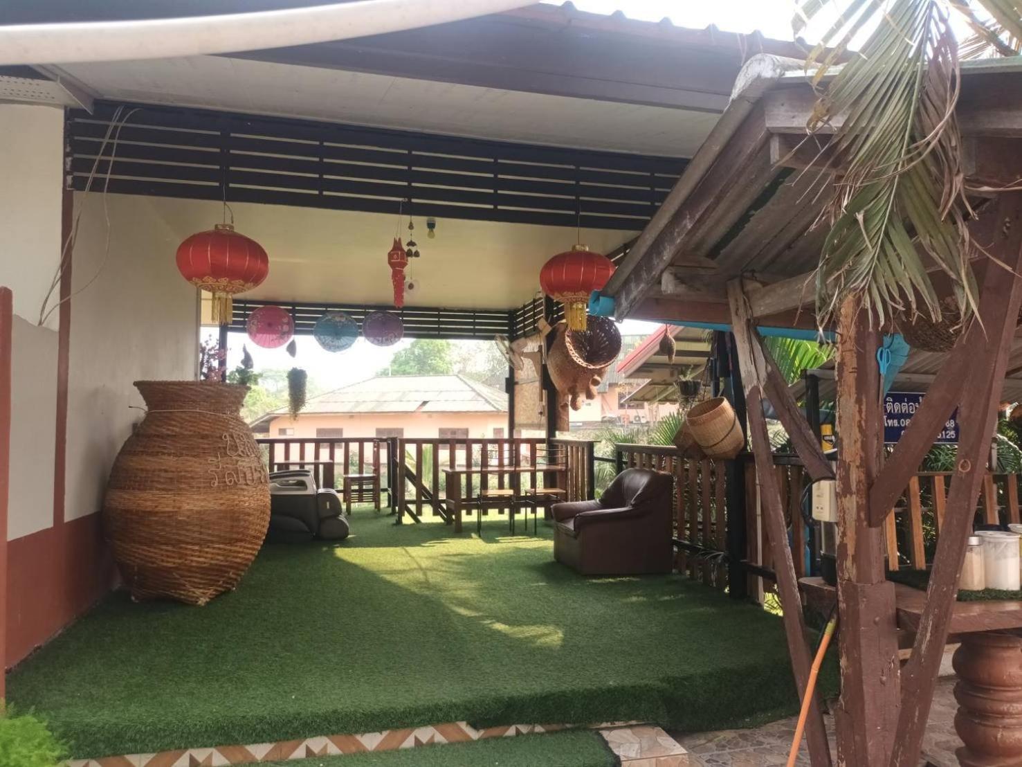 Noppakao Resort