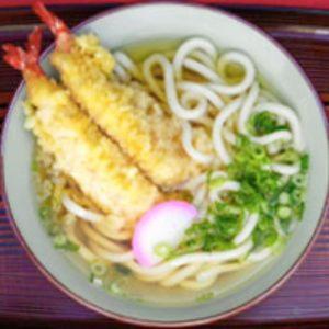 Watarase Onsen Hotel Sasayuri