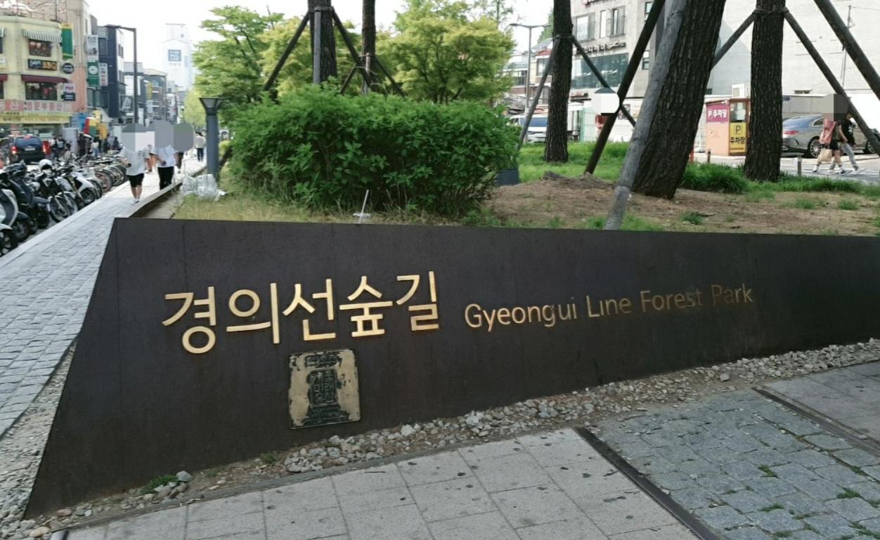 Laon House Hongdae view 2