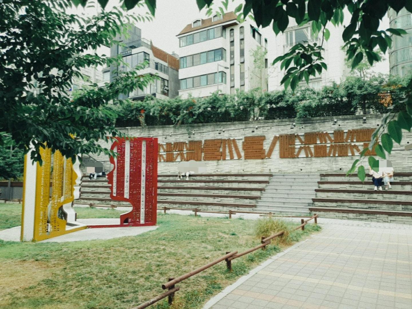 Laon House Hongdae view 4