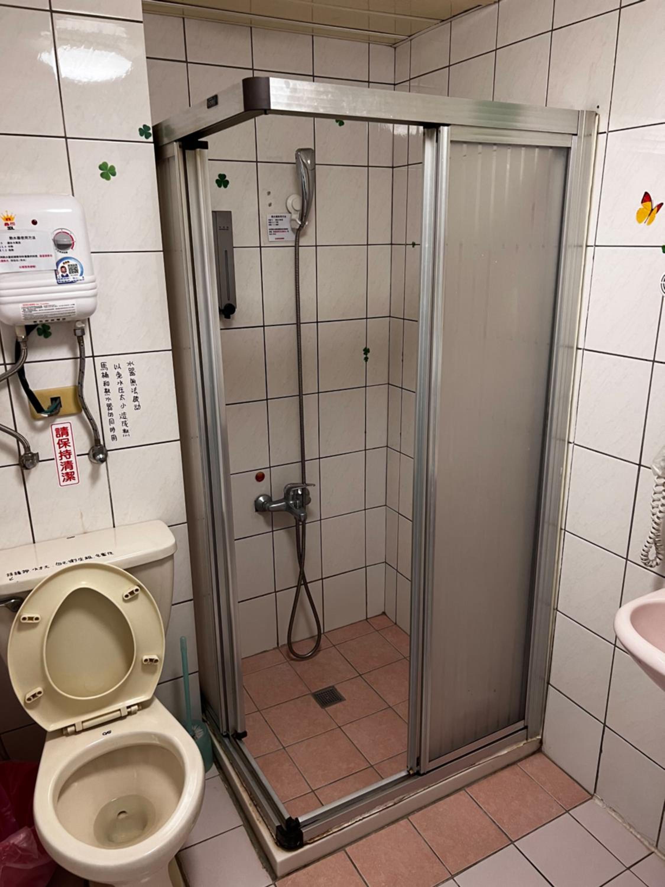 House Ximending
