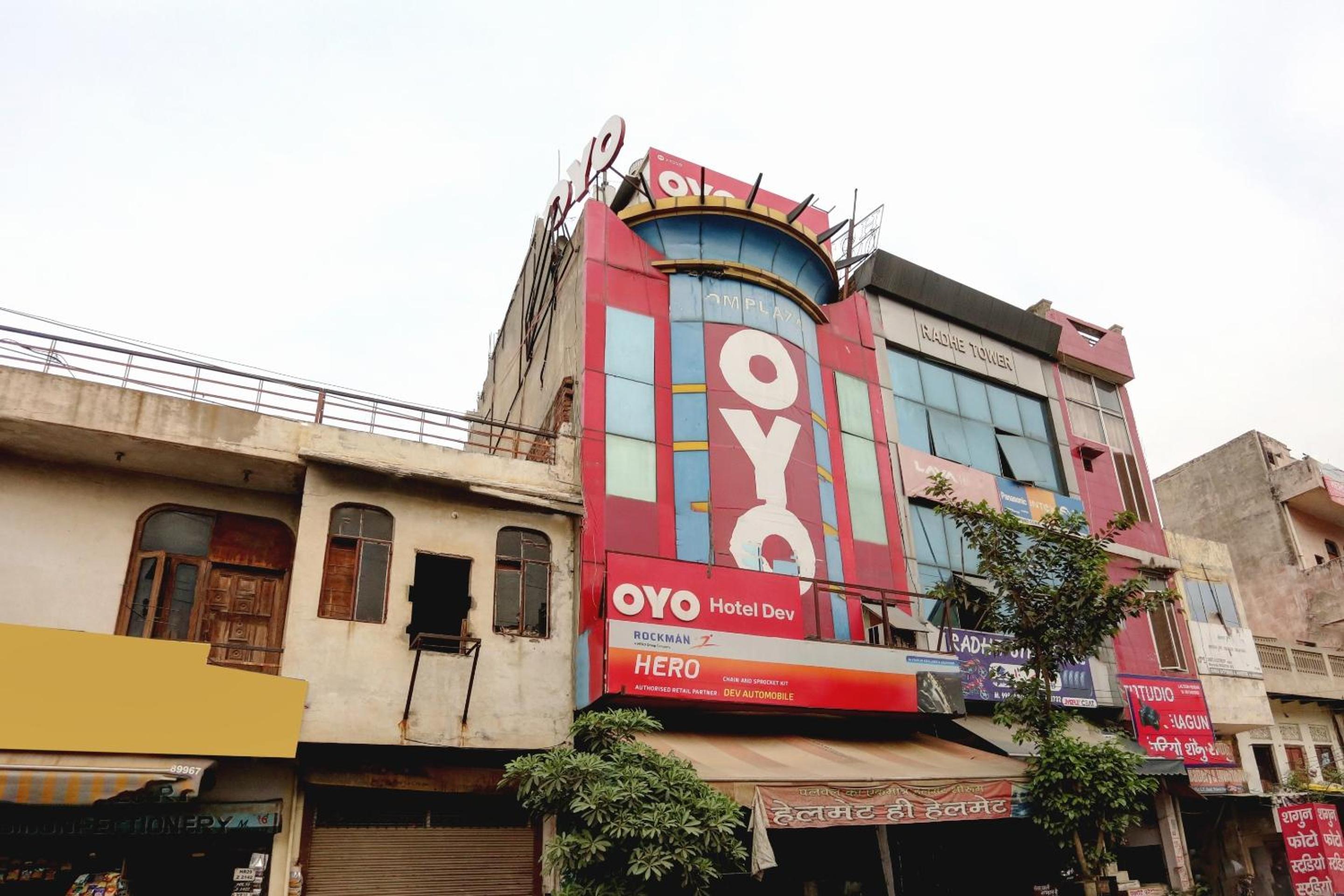 Hotel O Home Om Plaza view 3