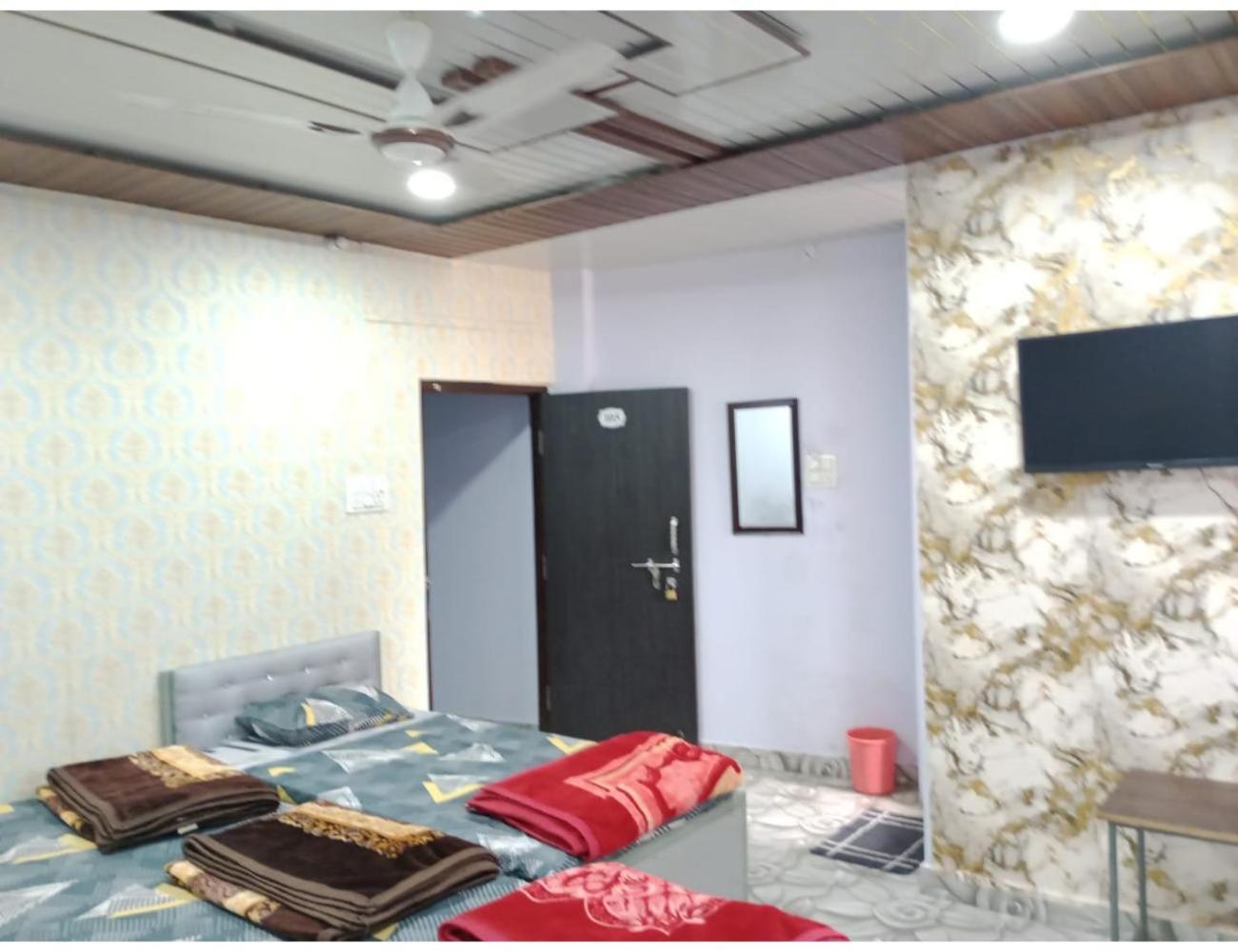 Modern Guest House, Ujjain