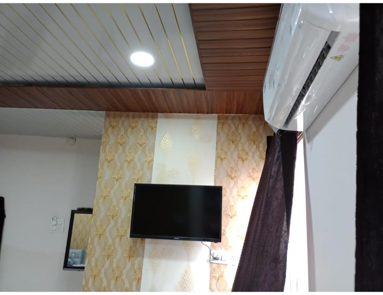 Modern Guest House, Ujjain