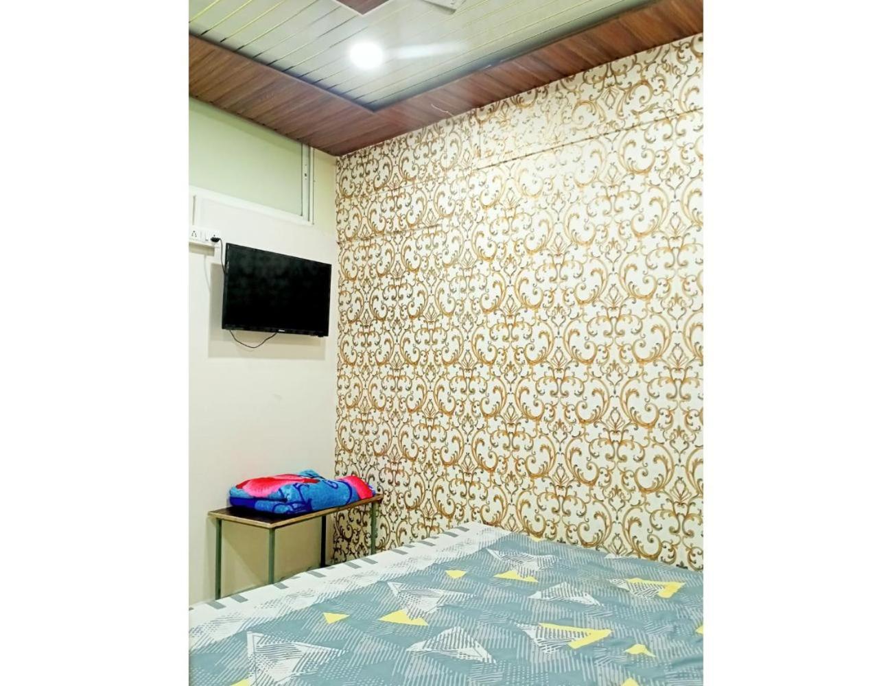 Modern Guest House, Ujjain