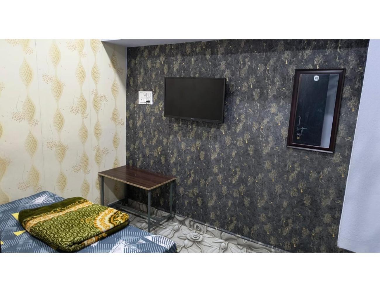Modern Guest House, Ujjain