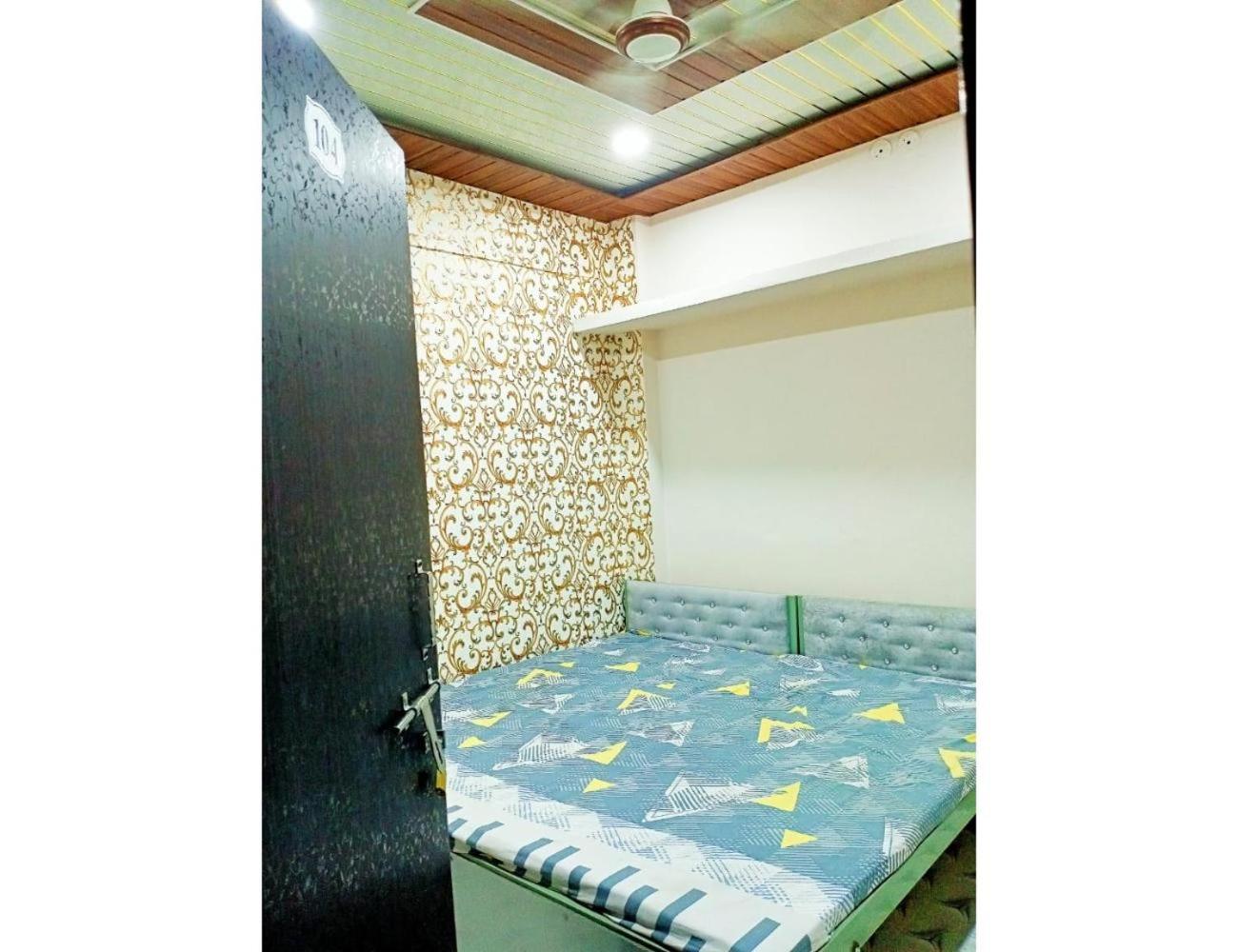 Modern Guest House, Ujjain