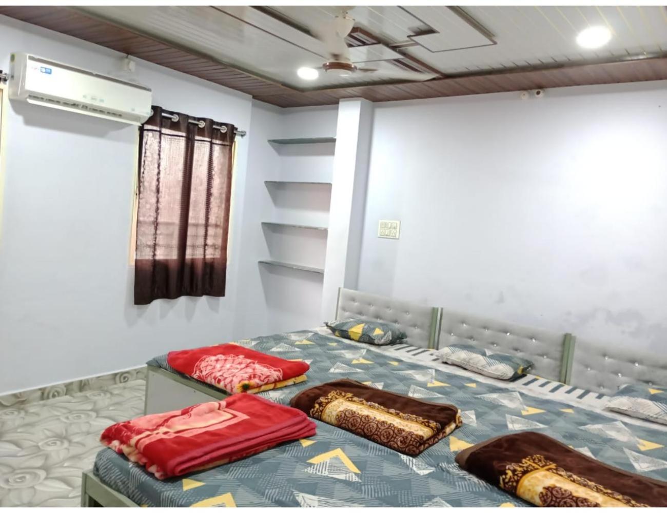 Modern Guest House, Ujjain