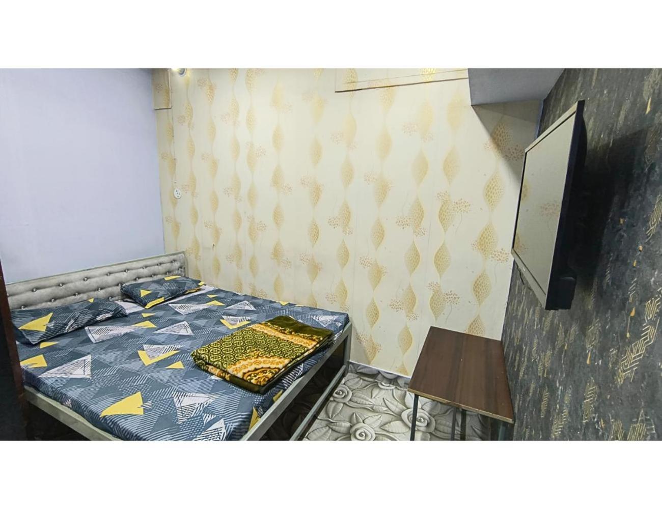Modern Guest House, Ujjain
