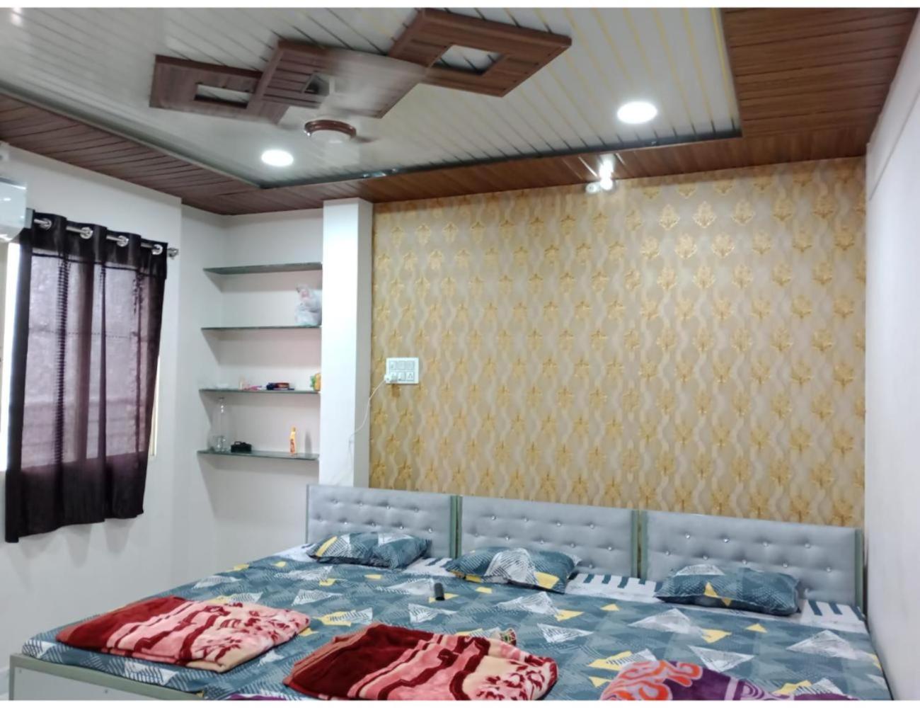 Modern Guest House, Ujjain